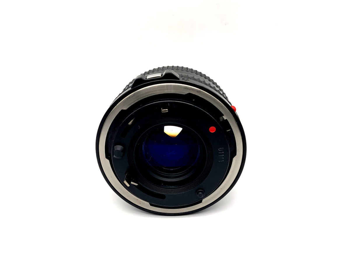Objectif Canon 50 mm f/1.8 pour appareil photo FD (Canon FD)