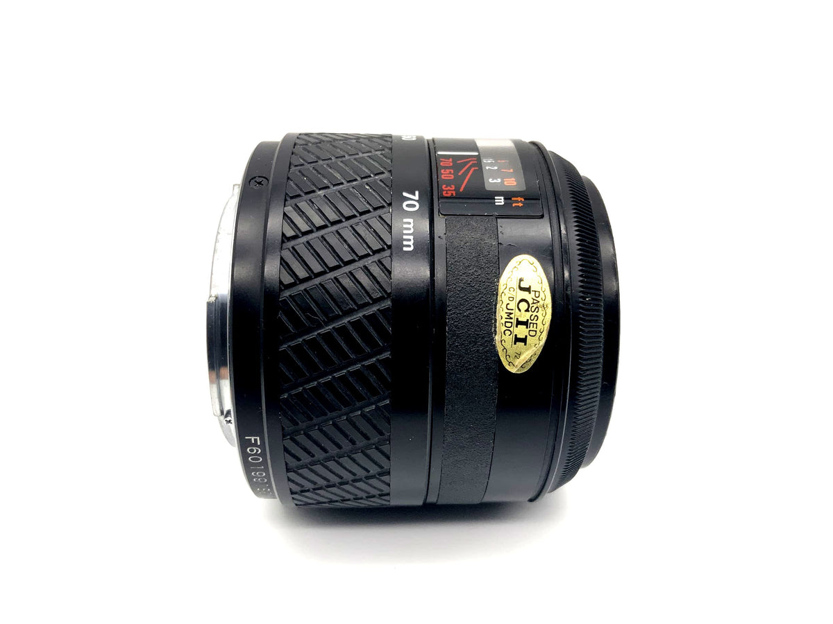 Objectif Yashica 35-70 mm 1:3.3-4.5 AF Macro Kyocera (Yashica KA-R)