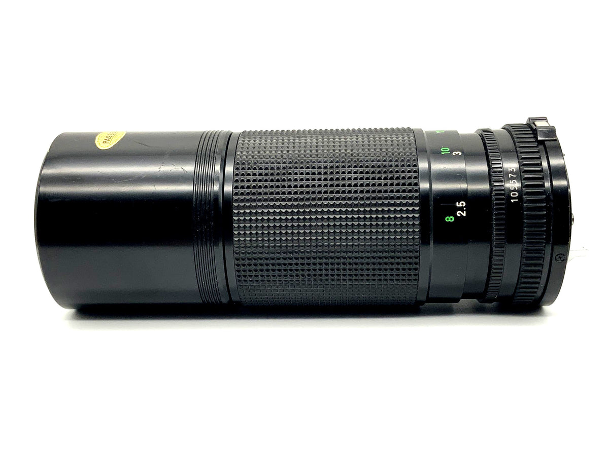 Objectif zoom Canon 100-200 mm f/5,6 pour appareil photo FD (Canon FD)