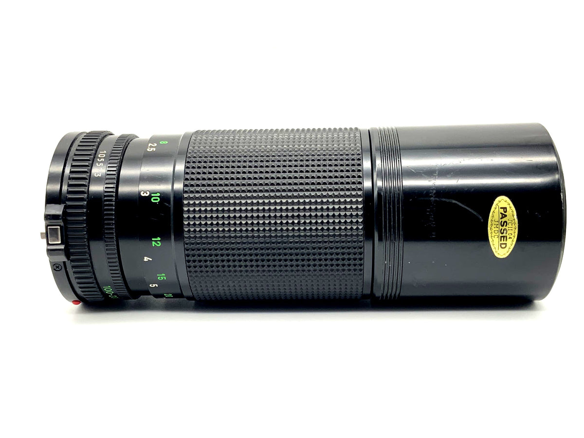 Objectif zoom Canon 100-200 mm f/5,6 pour appareil photo FD (Canon FD)