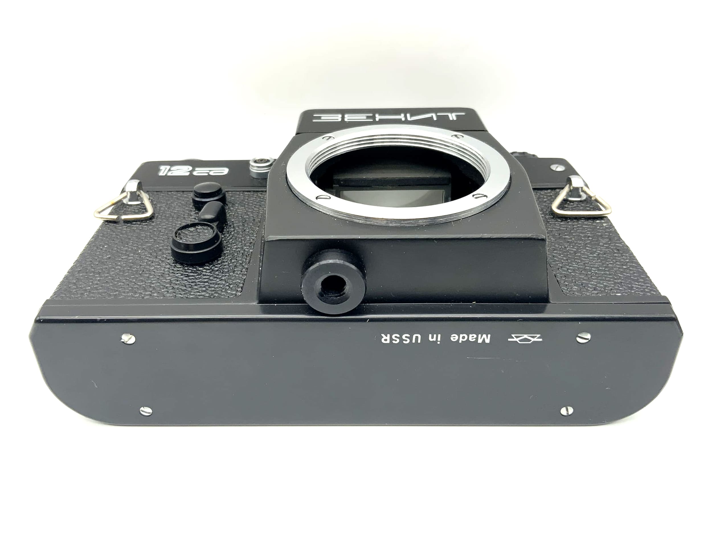 Boîtier Zenit 12 CD 35mm SLR analogique URSS (M42)