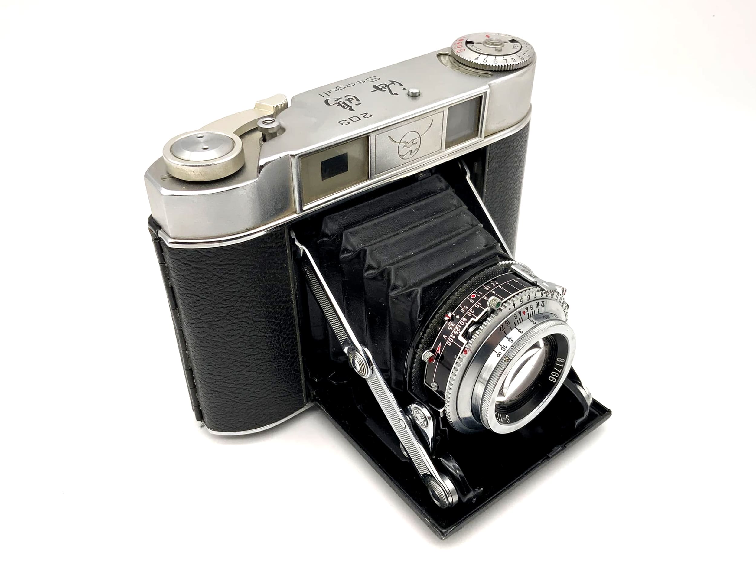 Appareil photo pliant Seagull 203 avec objectif S-111-2 3,5/75, défectueux