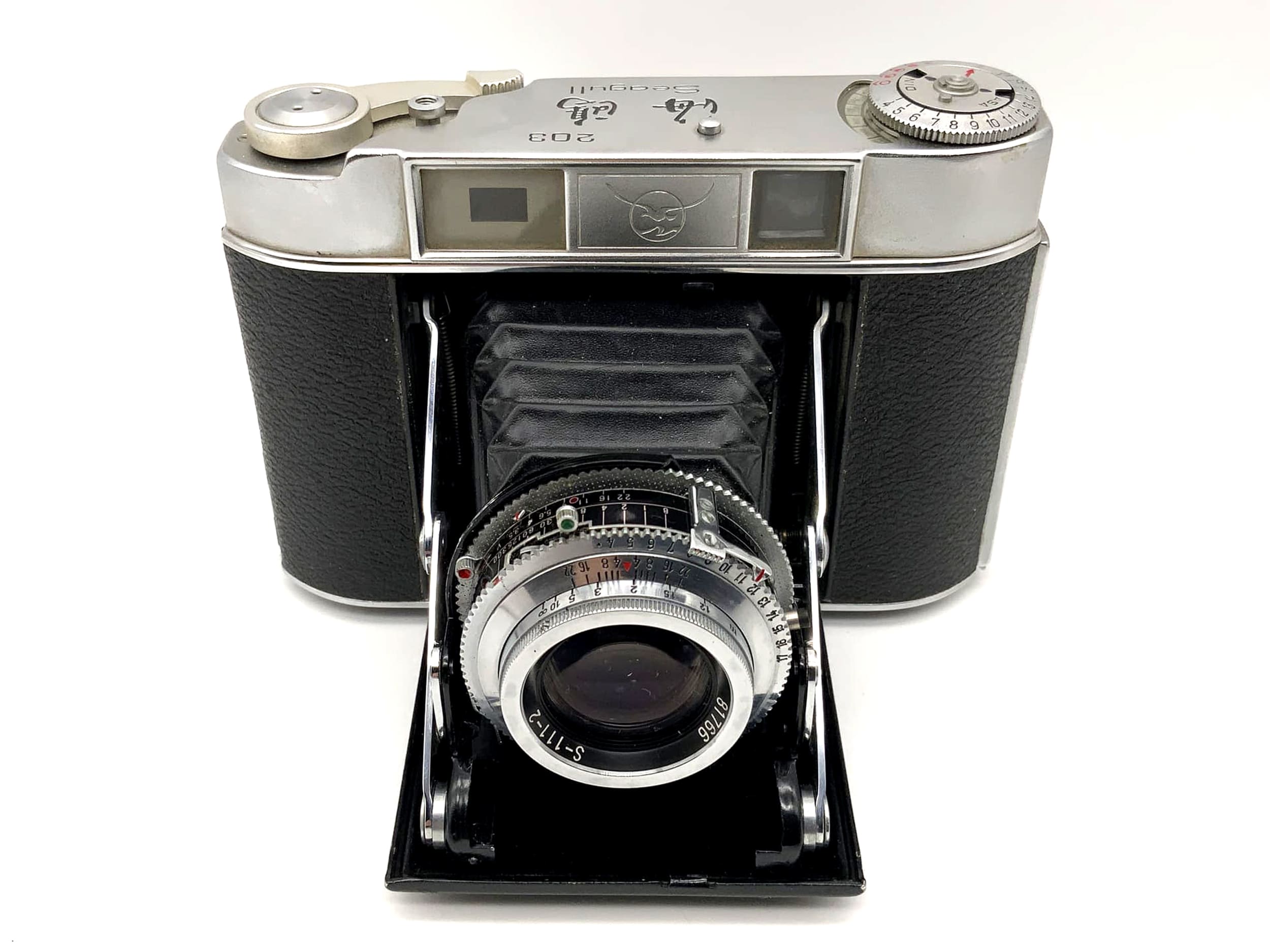 Appareil photo pliant Seagull 203 avec objectif S-111-2 3,5/75, défectueux