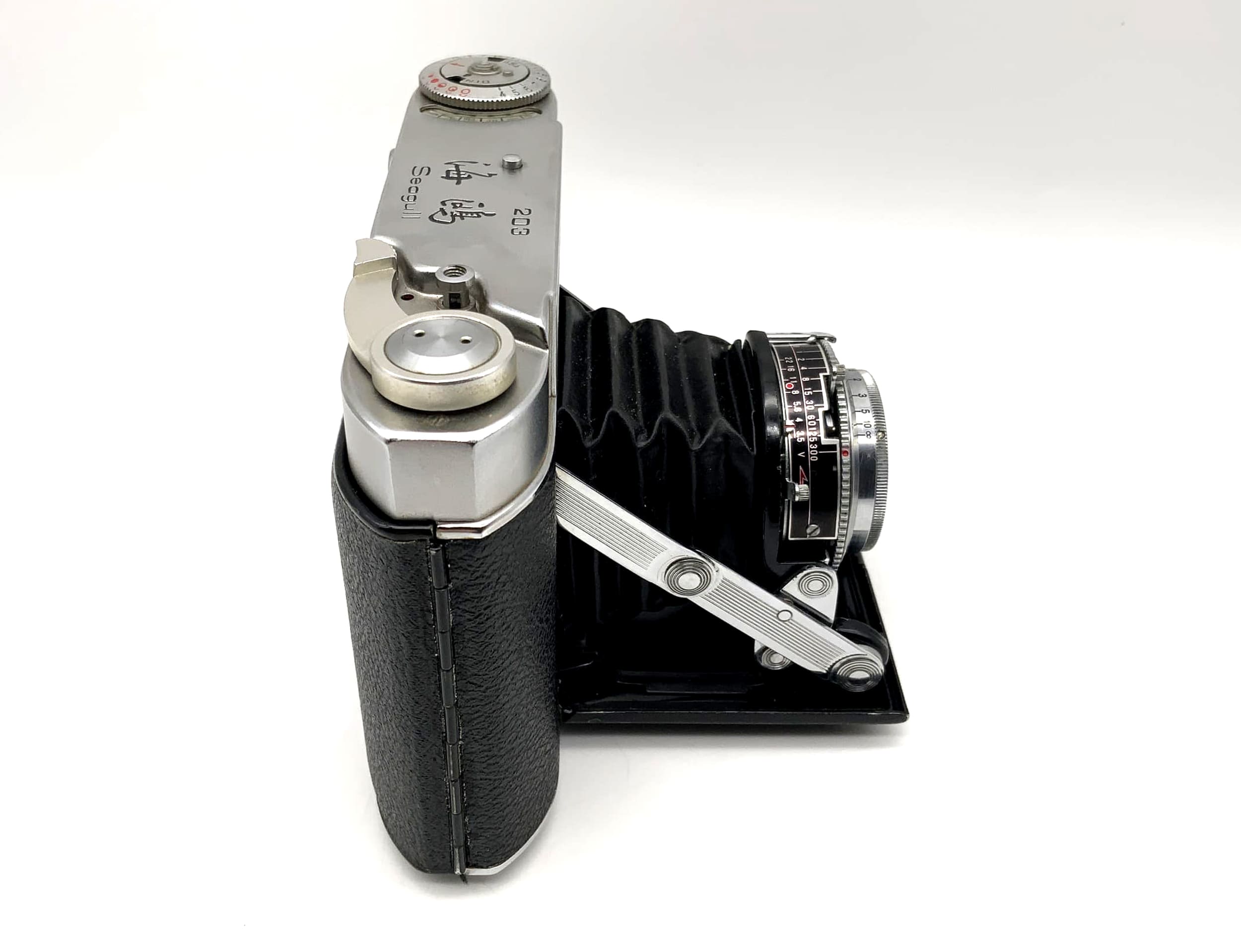 Appareil photo pliant Seagull 203 avec objectif S-111-2 3,5/75, défectueux