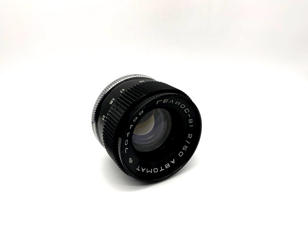 Objectif Arsenal 50mm 1:2 Bokeh Helios 81 Automat pour appareil photo (Kiev 10, 11, 15)