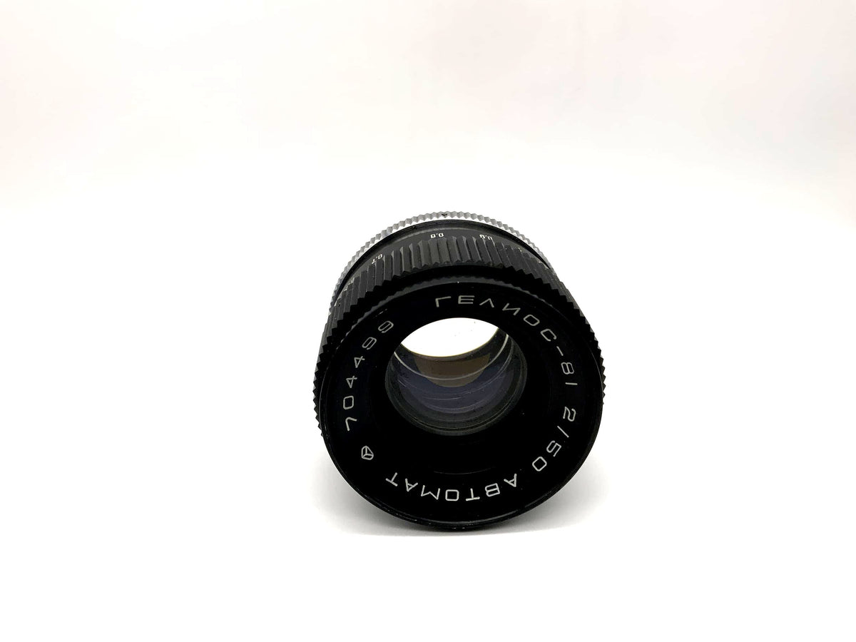 Objectif Arsenal 50mm 1:2 Bokeh Helios 81 Automat pour appareil photo (Kiev 10, 11, 15)