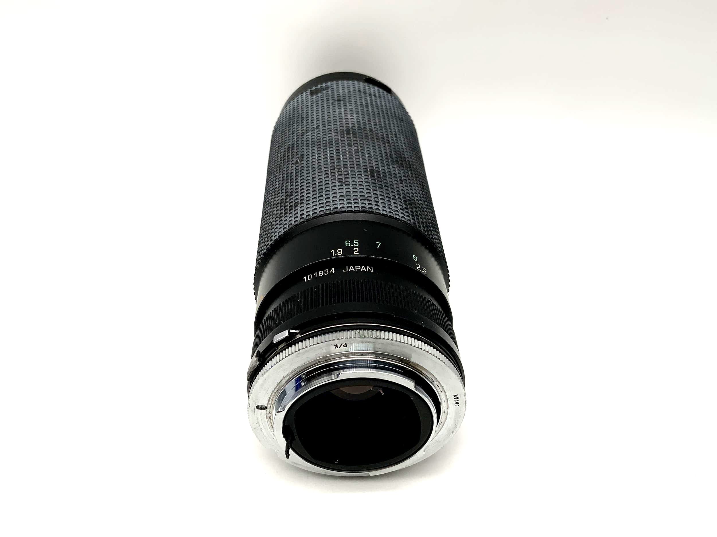 Objectif Tamron 60-300mm 1:3.8-5.4 Adaptall 2 SP BBAR MC pour appareil photo (Pentax K)