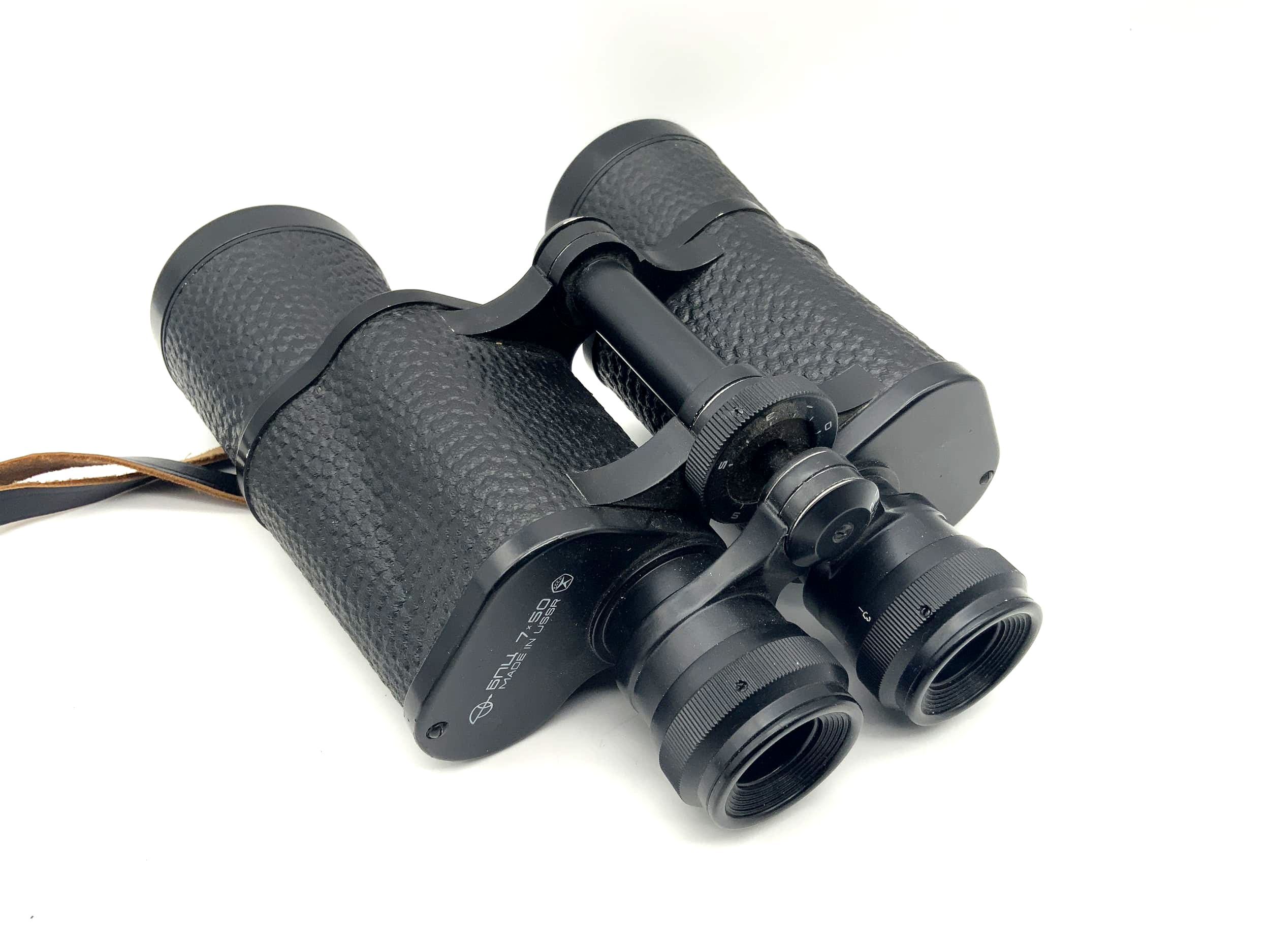 Jumelles Zenit BPC 7x50 URSS pour l'observation des oiseaux