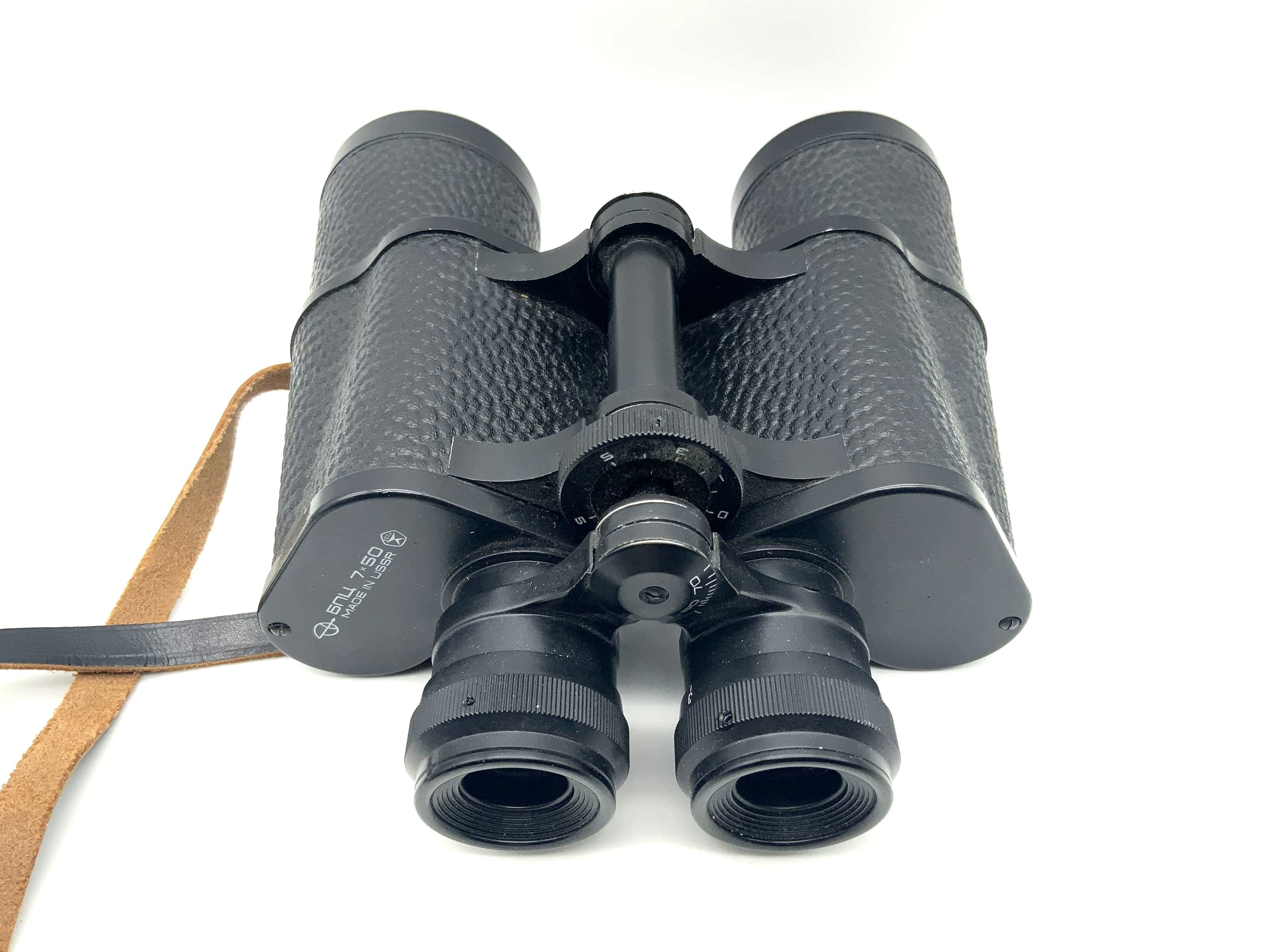 Jumelles Zenit BPC 7x50 URSS pour l'observation des oiseaux