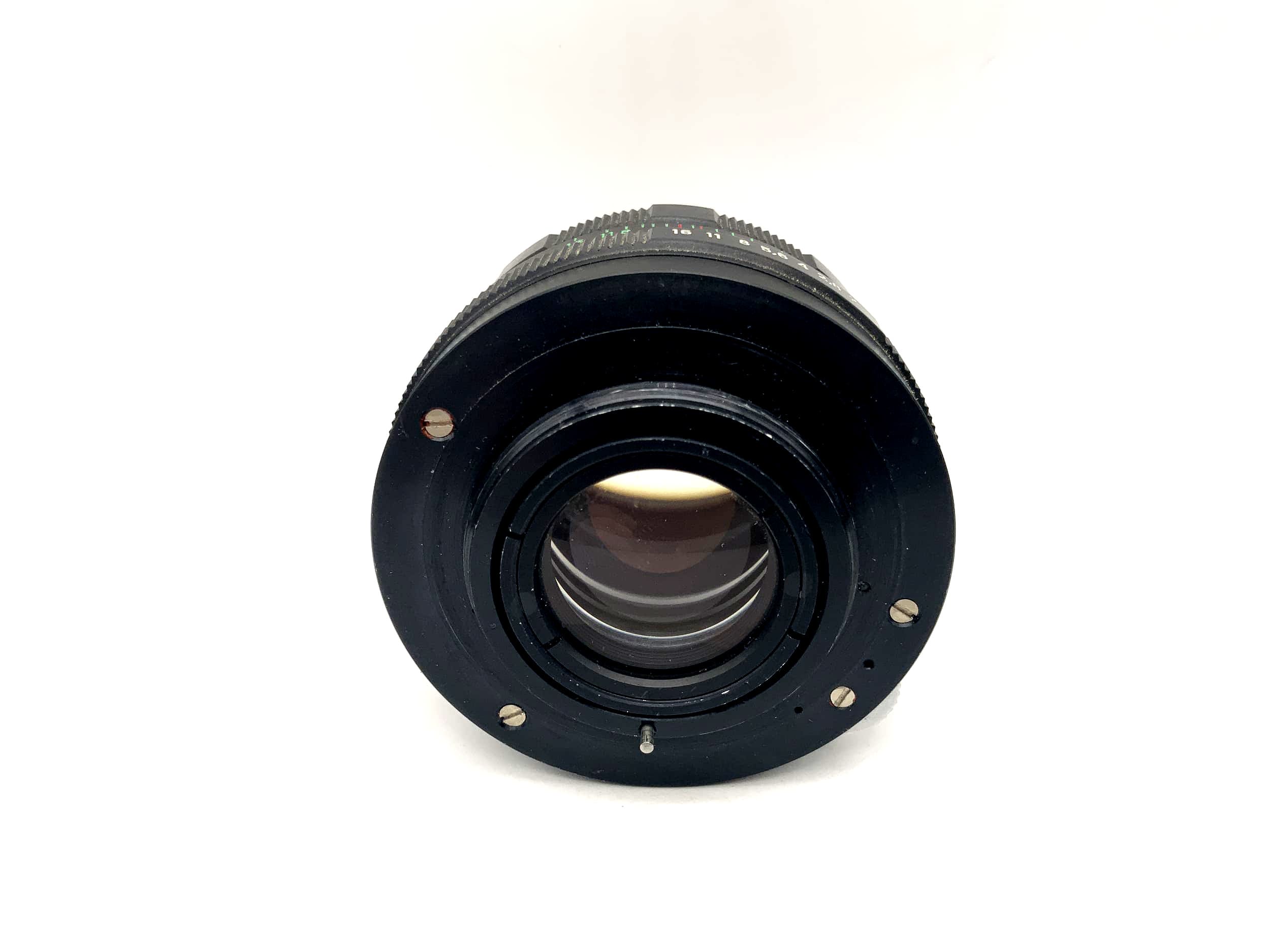 Objectif KMZ 58mm 1:2 Helios-44M Bokeh (M42)