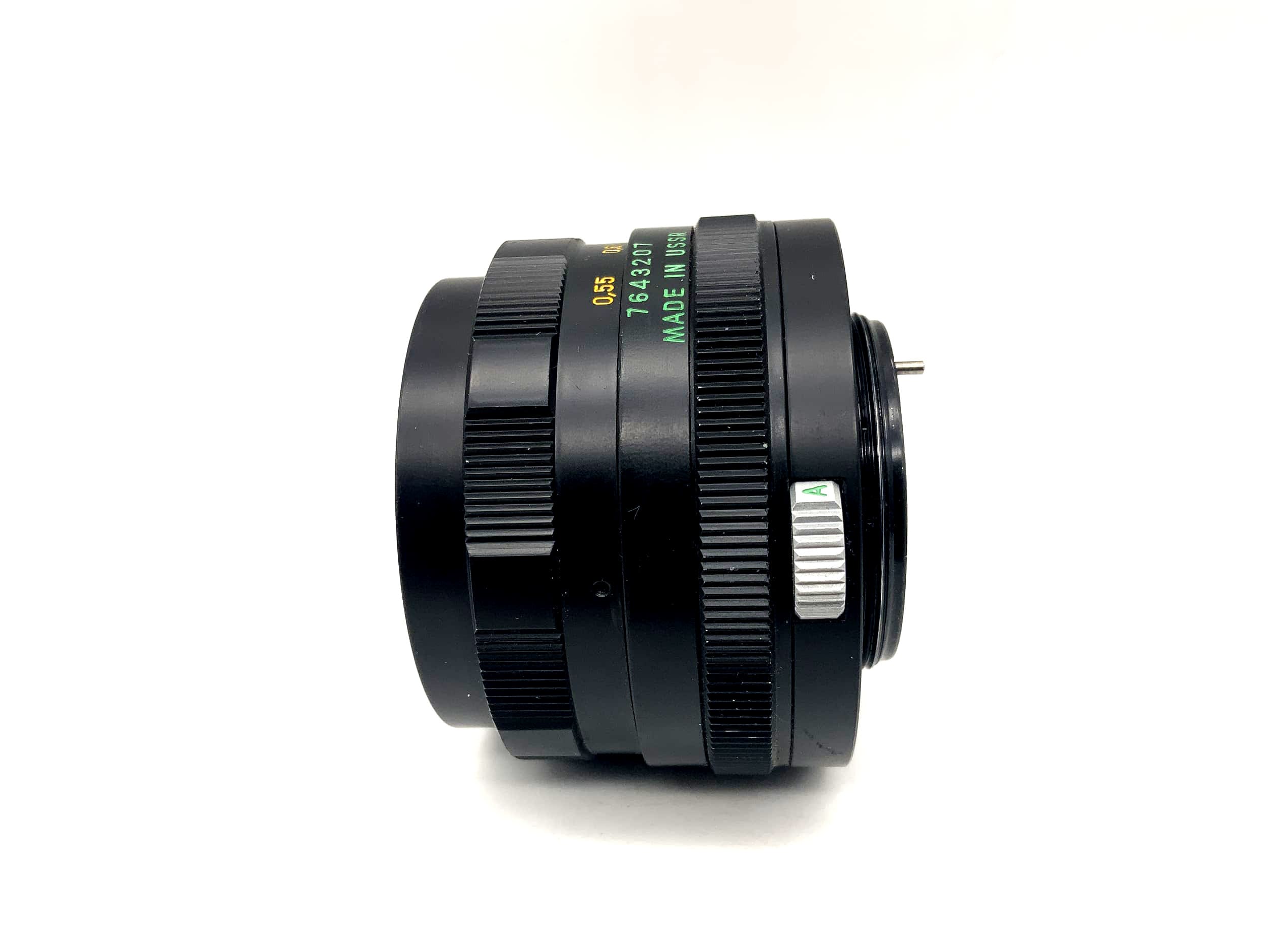 Objectif KMZ 58mm 1:2 Helios-44M Bokeh (M42)