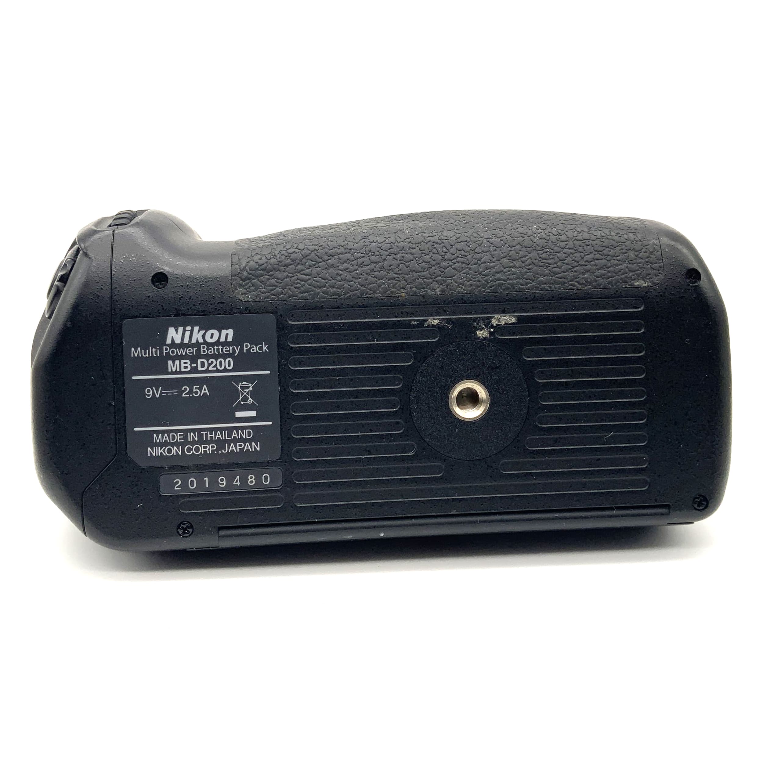 Poignée d'alimentation multiple Nikon MB-D200 pour Nikon D80 et D200