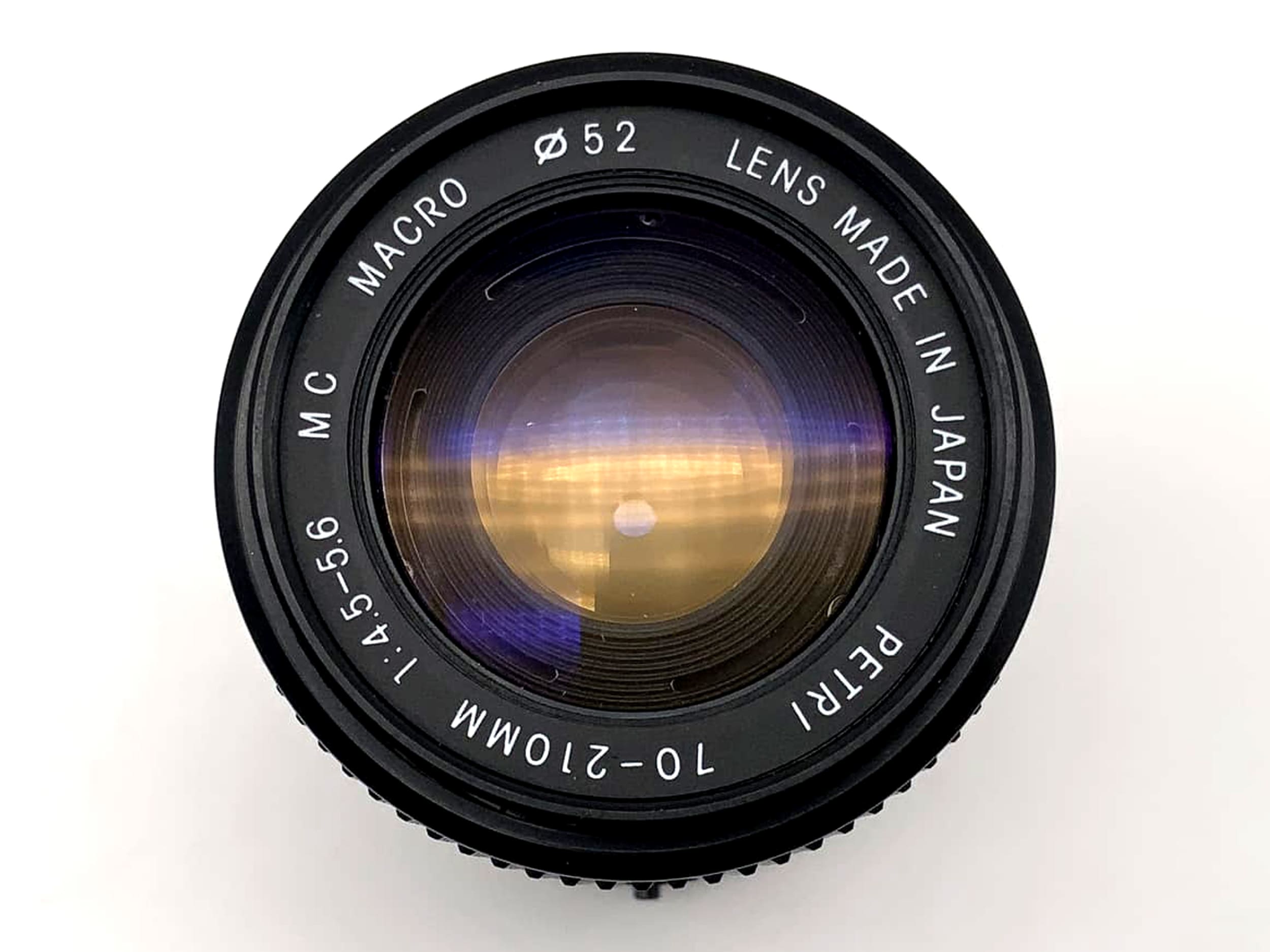 Objectif argentique Petri MC Macro 1:4.5-5.6 70-210mm (Pentax-K)