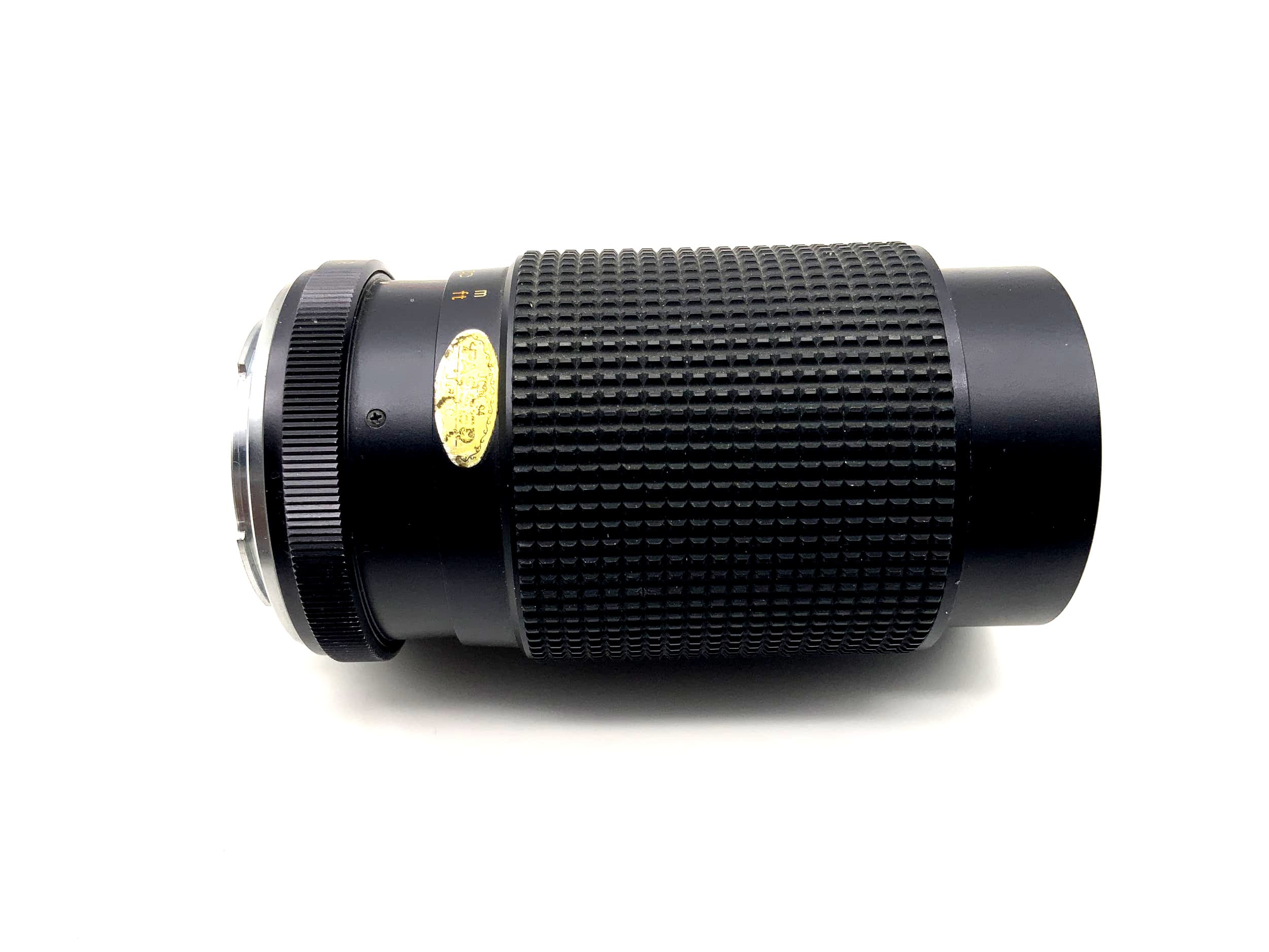 Objectif Albinar 75-150mm 1:3.8 Super SC Auto pour appareils photo (Yashica/Contax)