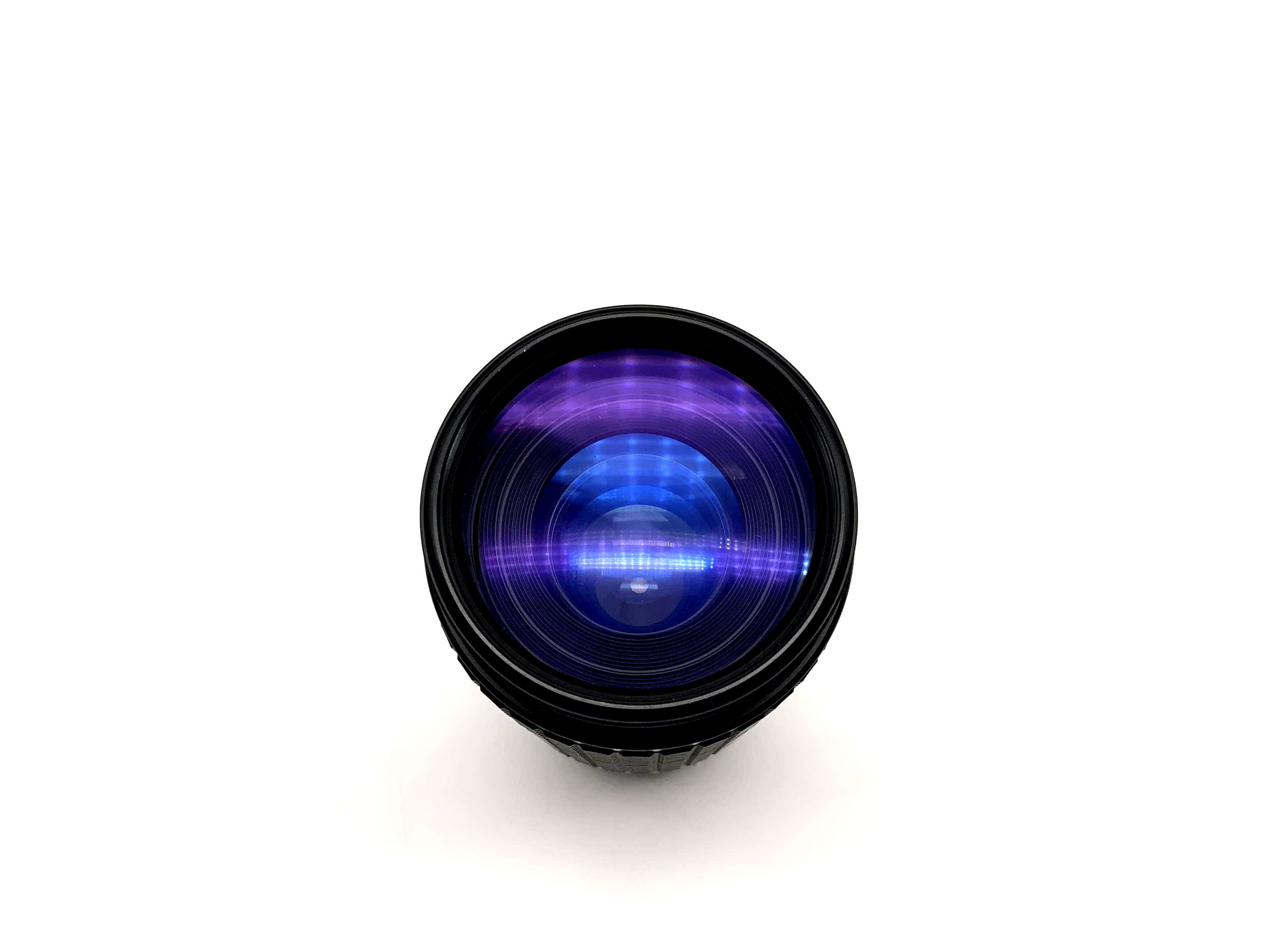 Objectif Sigma 75-300mm 1:4.5-5.6 Ai-S Multi Coated Zoom II (Nikon F)