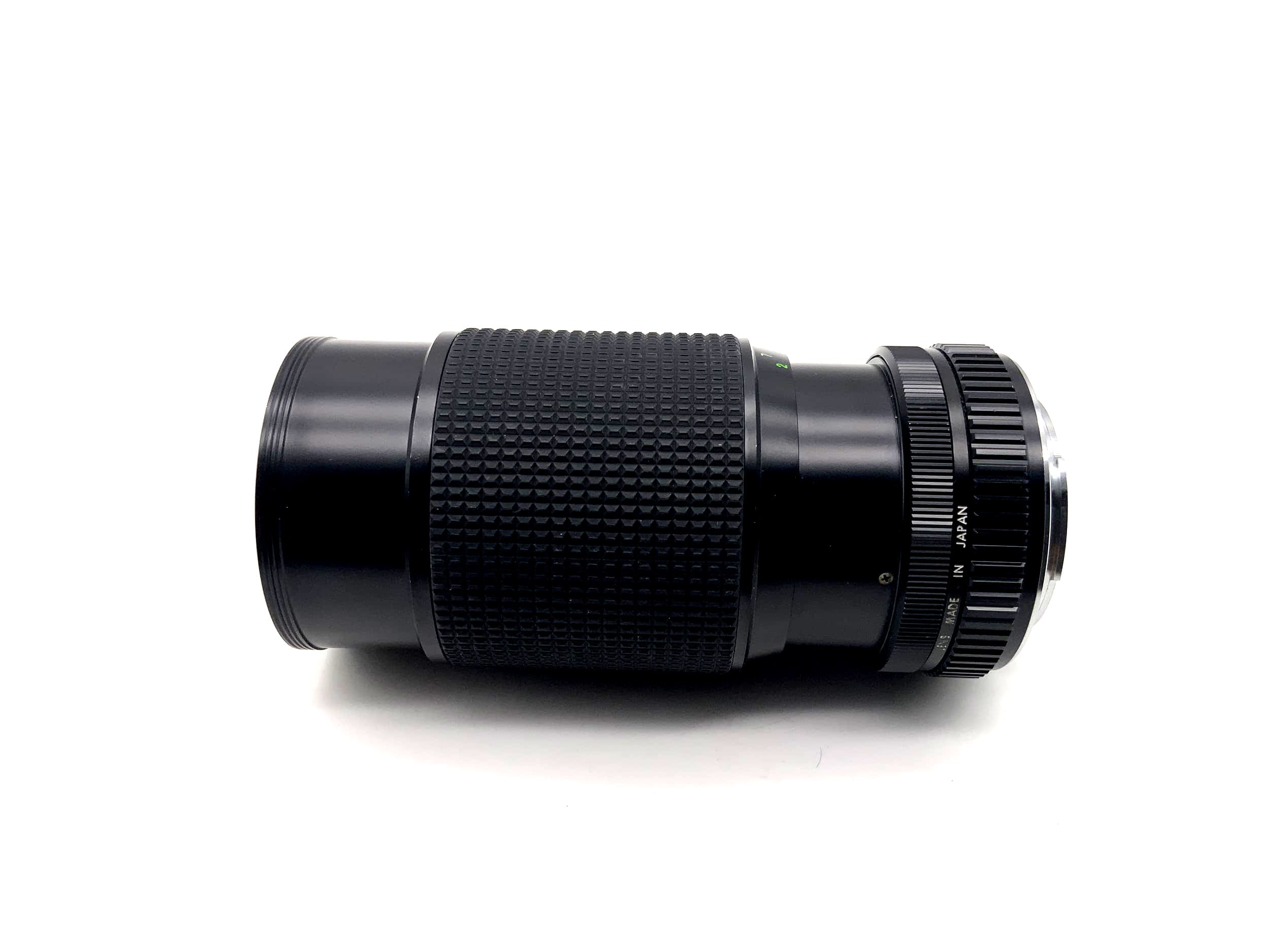Objectif Pallas 80-200mm 1:4.5 MC Auto Tele Zoom Macro pour appareil photo (Pentax K)