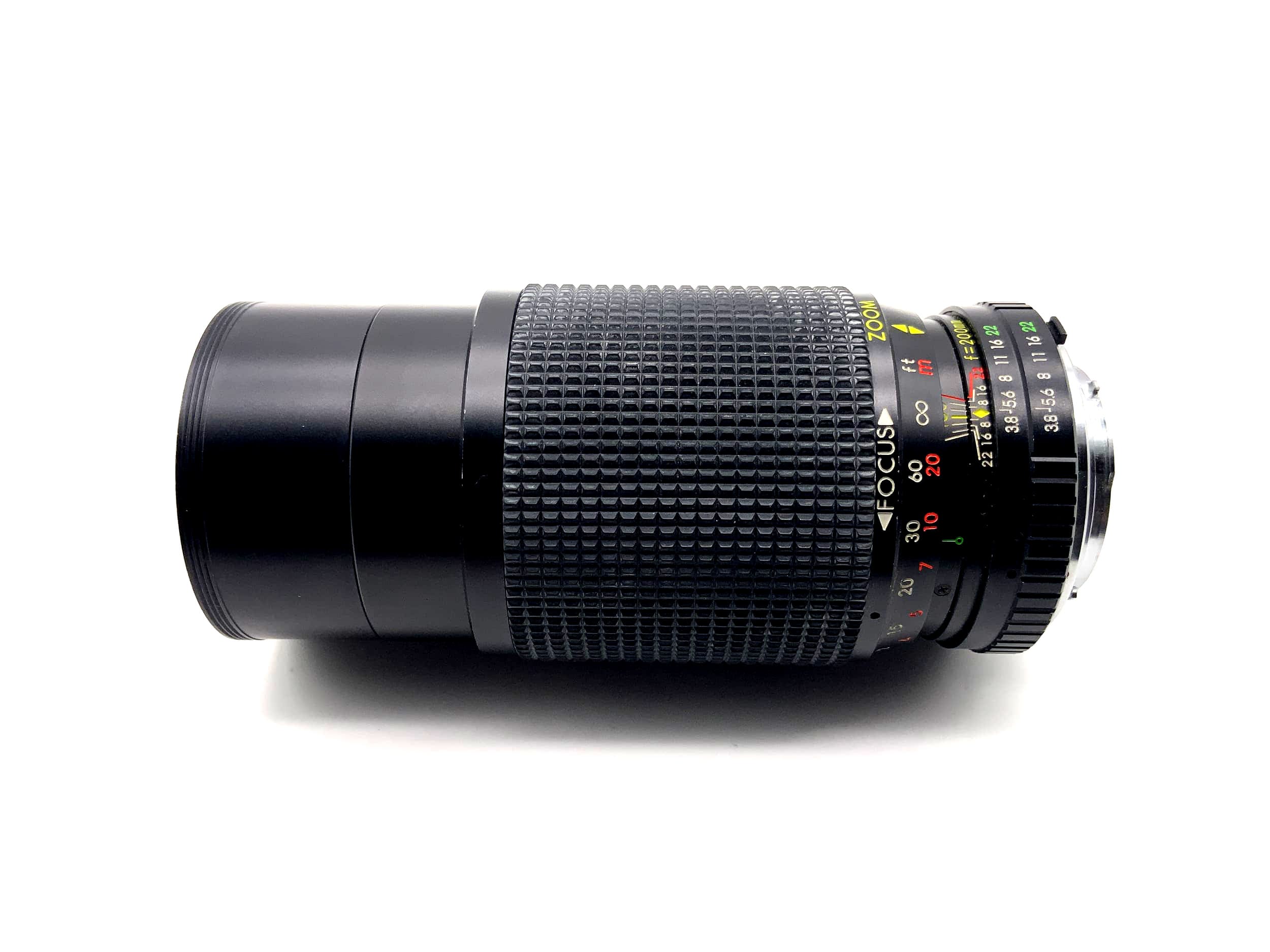 Objectif Albinar 80-200mm 1:3.8 Super MC à zoom automatique (Nikon F)