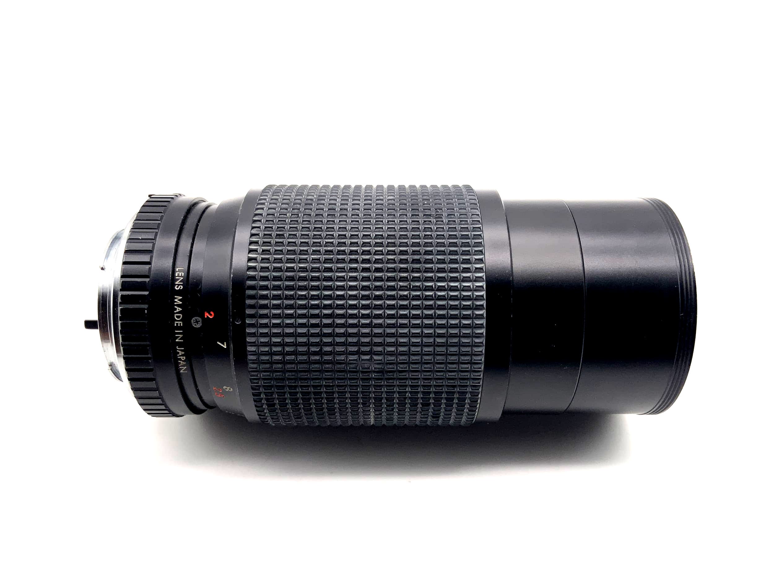 Objectif Albinar 80-200mm 1:3.8 Super MC à zoom automatique (Nikon F)