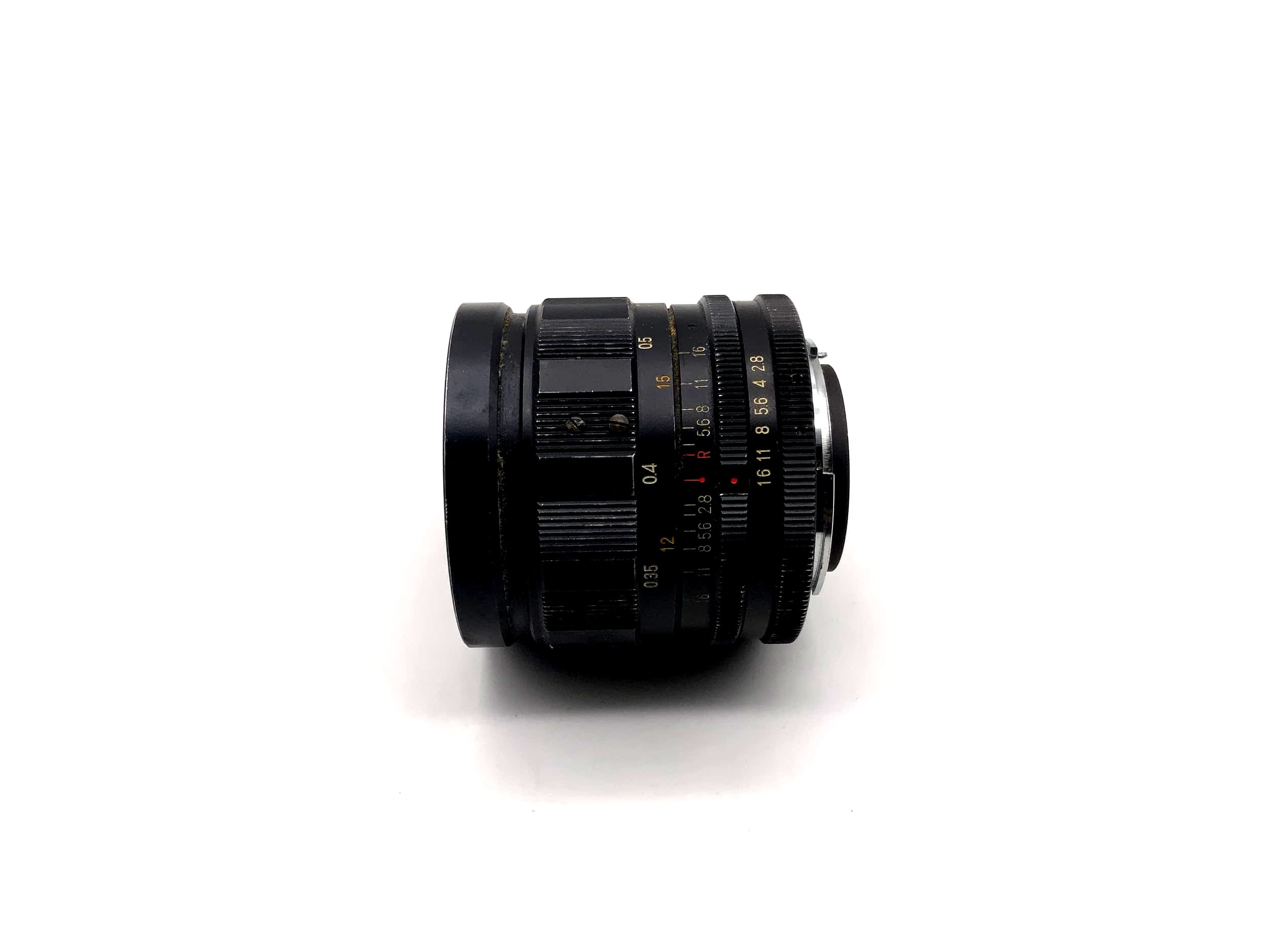 Objectif Soligor 28 mm 1:2.8 grand angle automatique (Nikon F)