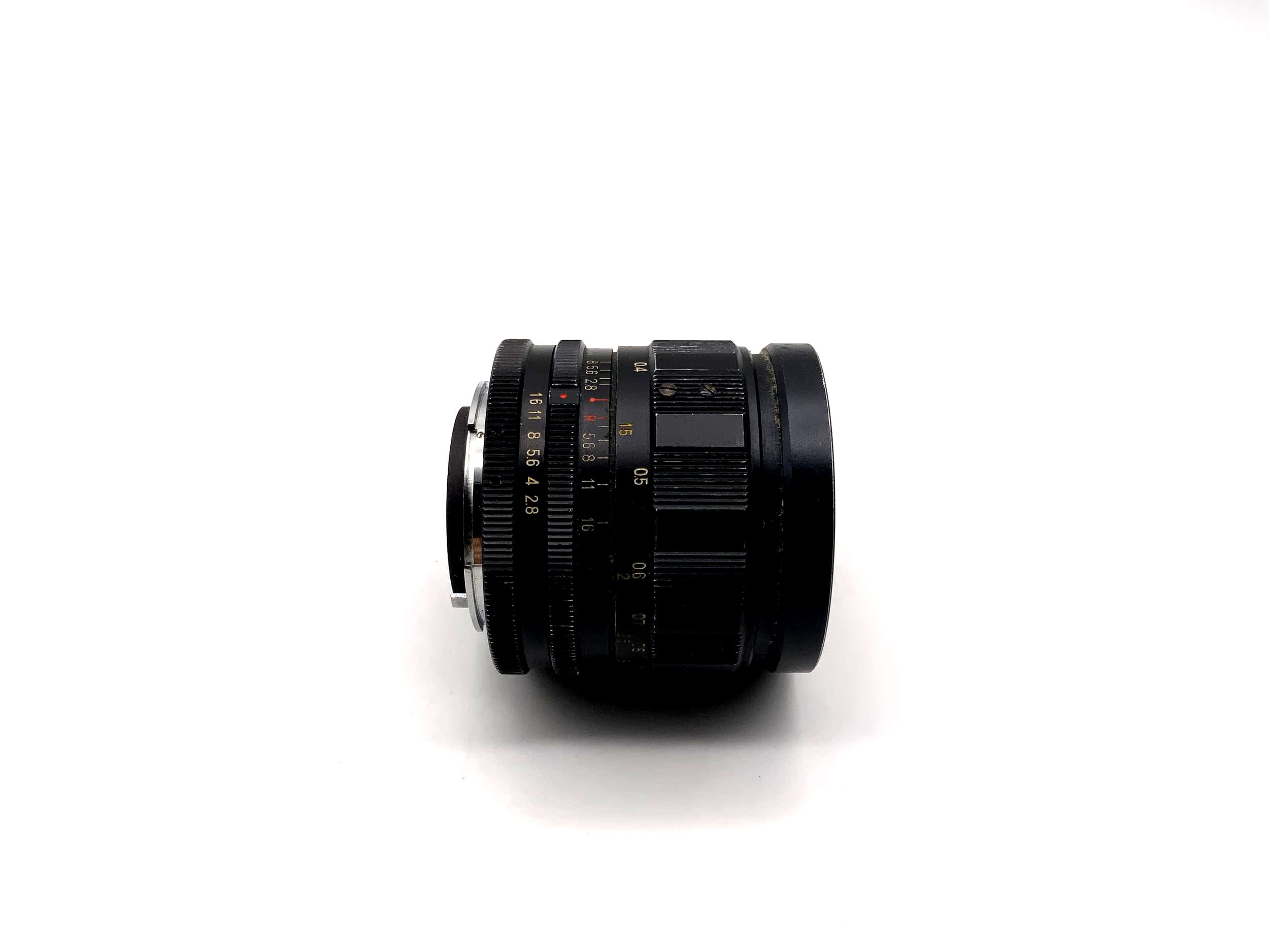 Objectif Soligor 28 mm 1:2.8 grand angle automatique (Nikon F)