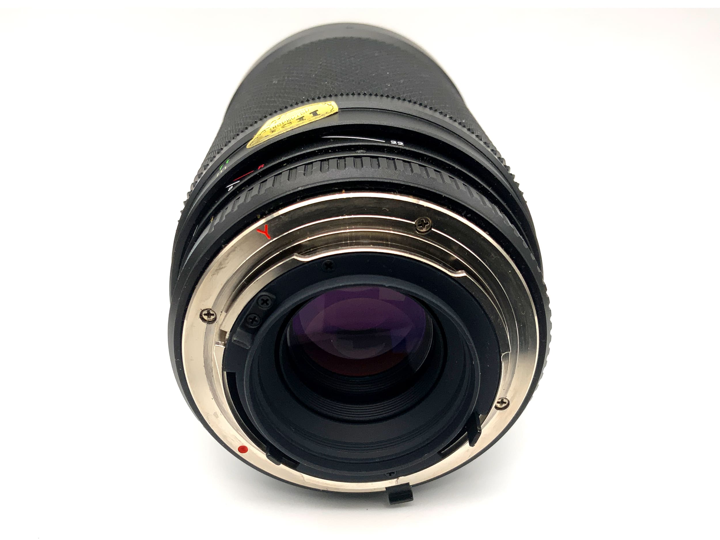 Objectif Soligor 28-200mm 1:3.5-5.3 MC C/D Zoom+Macro (Yashica / Contax)