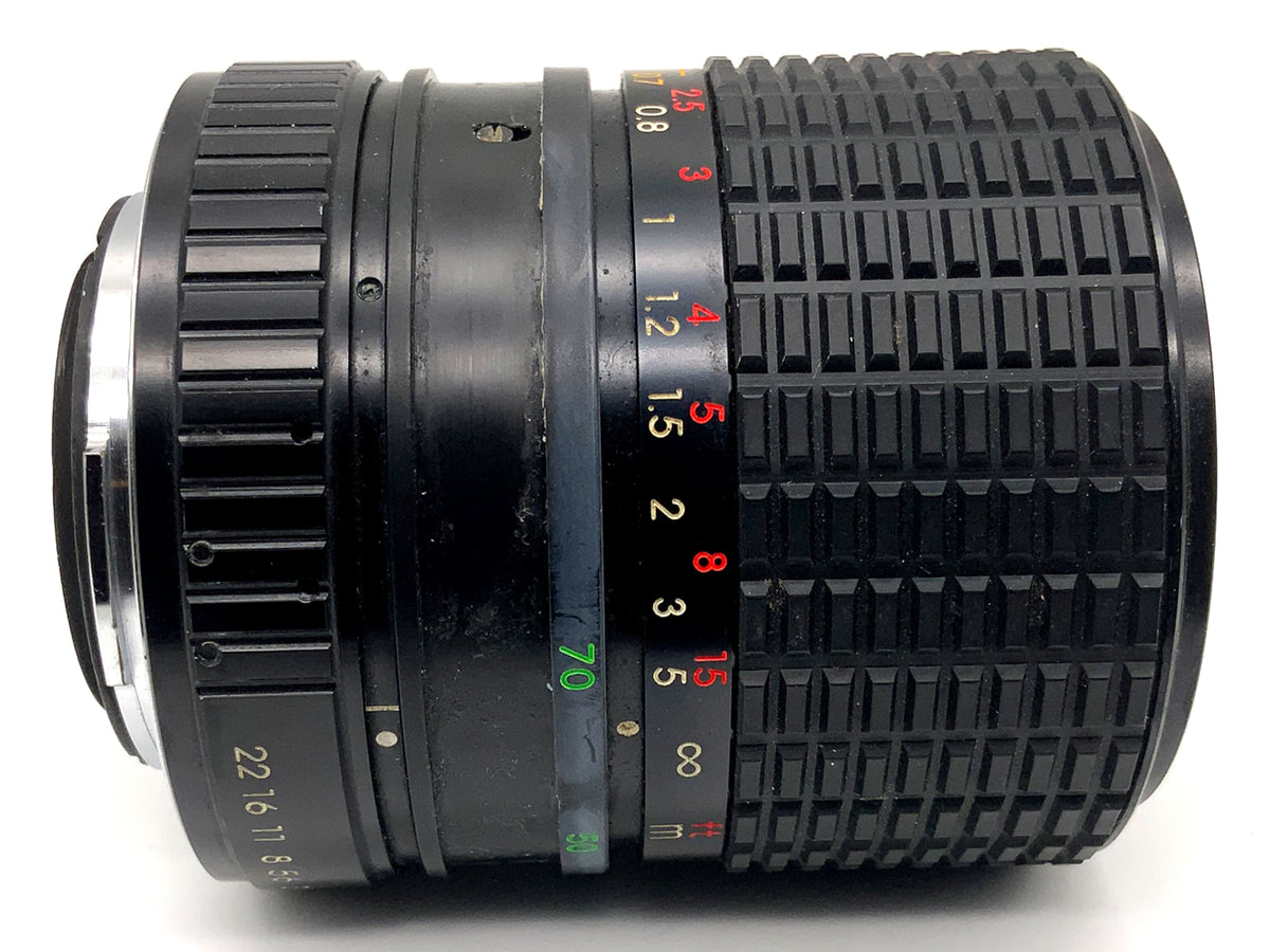 Objectif Pentacon 35-70mm 1:3.5-4.5 Praktica MC Auto Zoom (Praktica B)