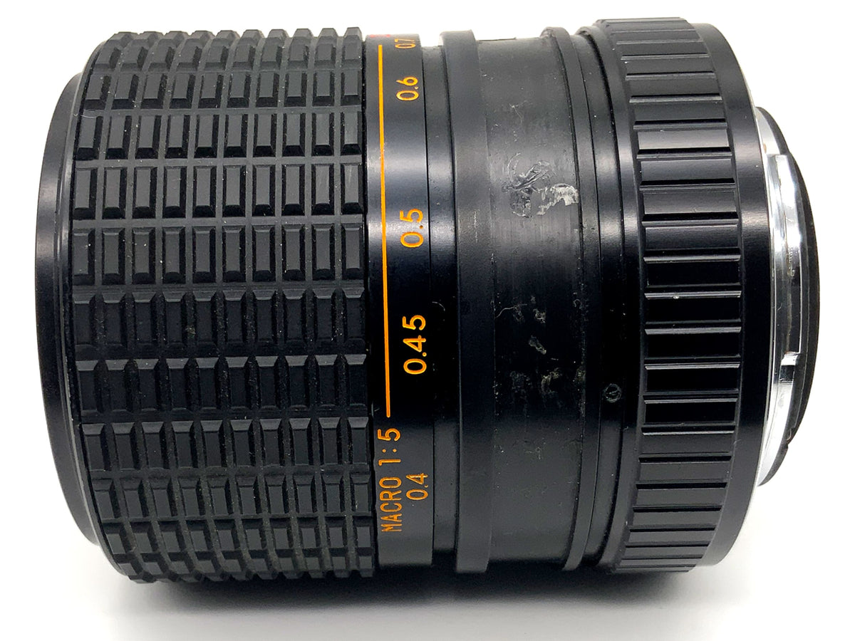 Objectif Pentacon 35-70mm 1:3.5-4.5 Praktica MC Auto Zoom (Praktica B)