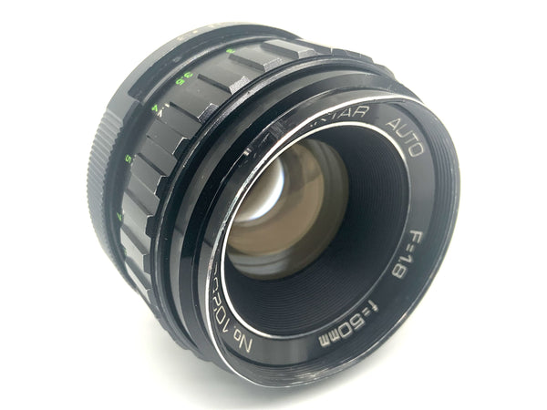 Exakta Auto Exaktar 50mm 1:1.8 Objektiv Festbrennweite (Exakta Real)