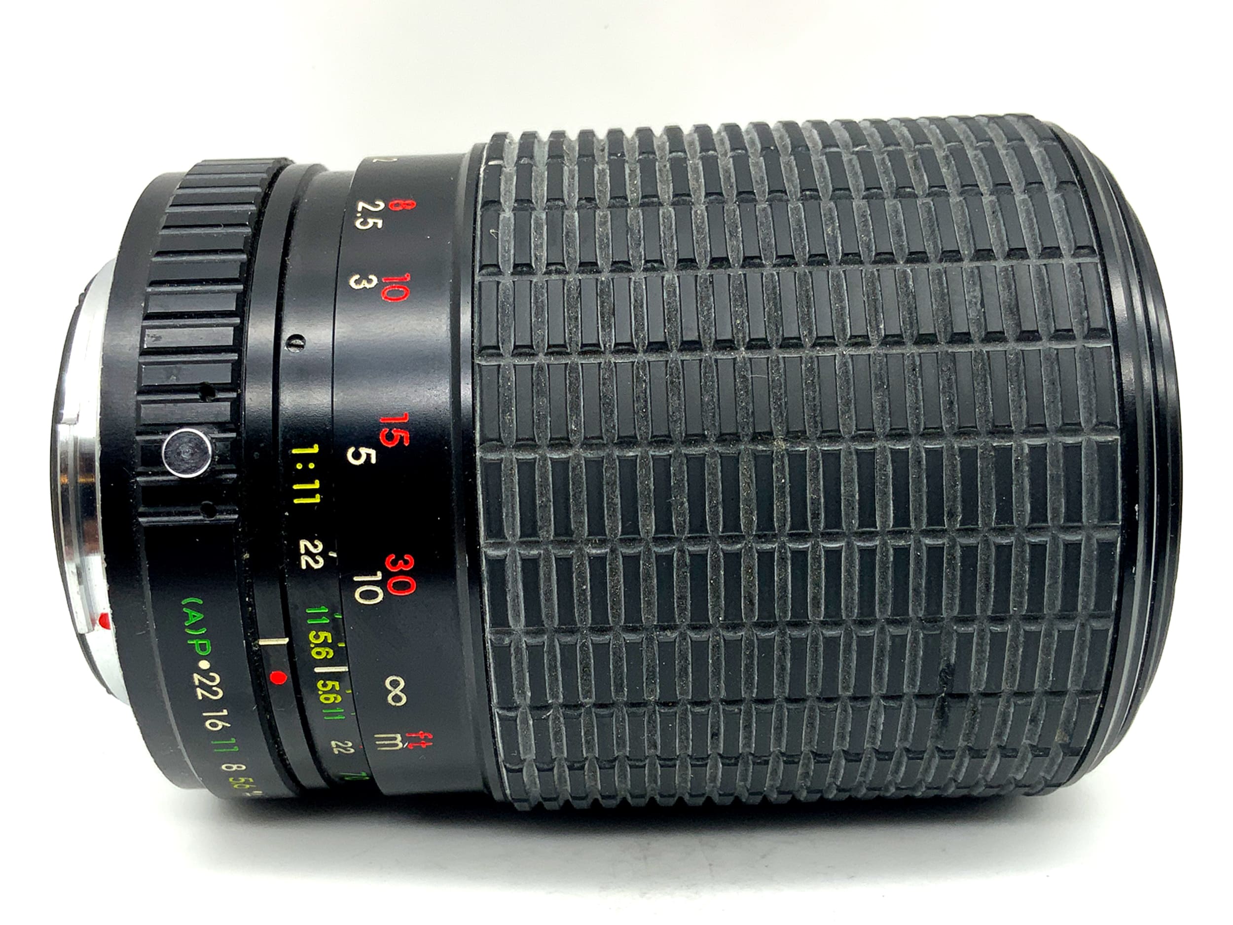 Objectif 70-210 mm 1:4-5.6 MC zoom automatique compact S (Pentax K)
