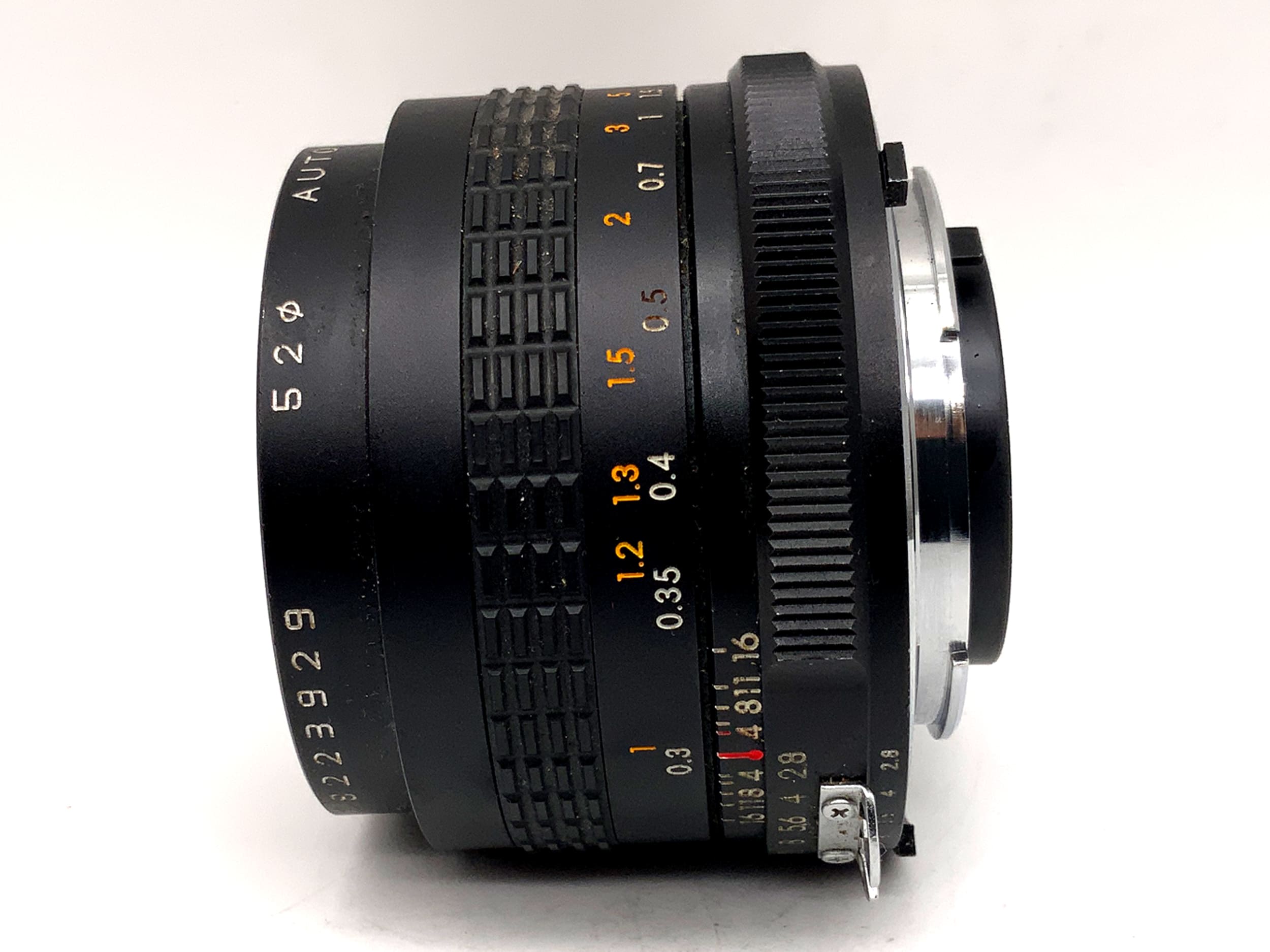 Objectif Makinon 28 mm 1:2.8 Ai MC Auto Prime (Nikon F)