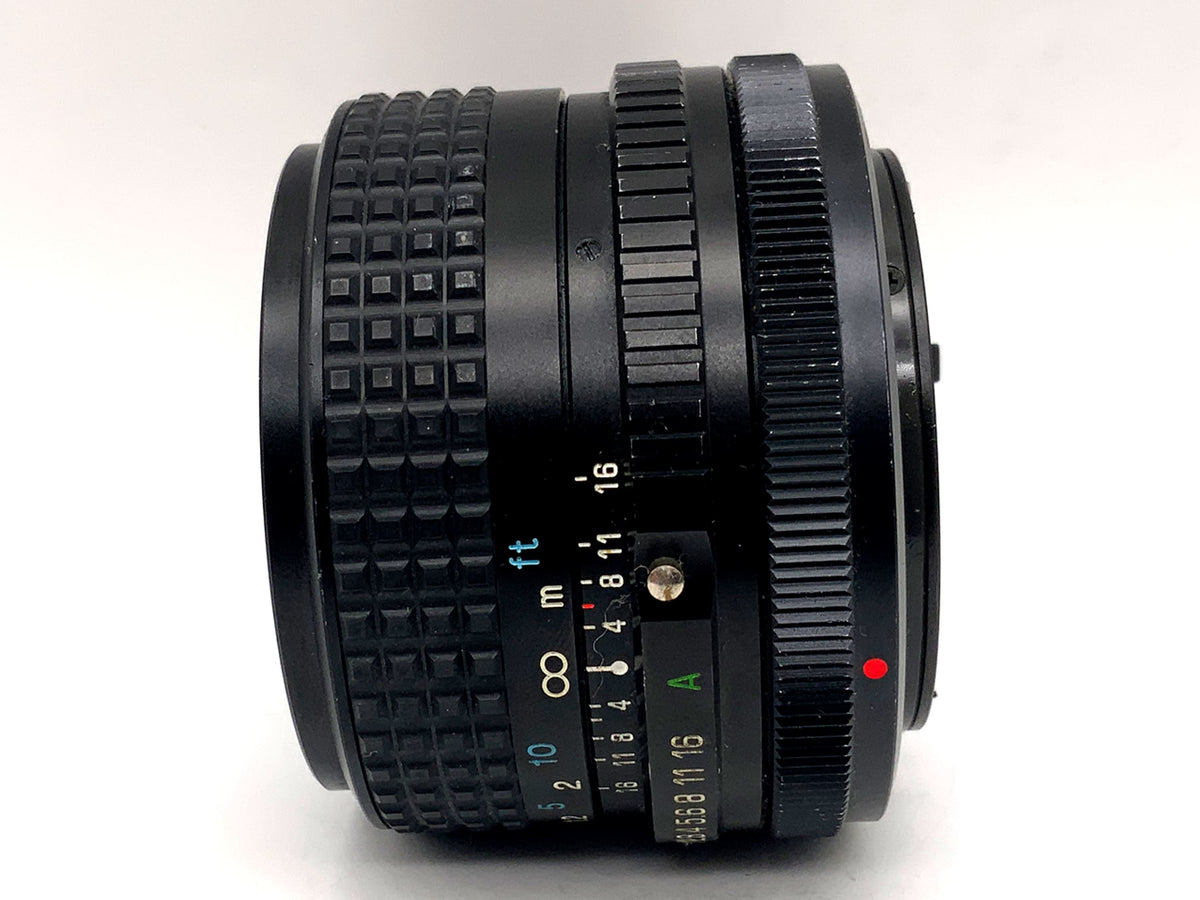 Objectif à focale fixe Tokina 28 mm 1:2.8 RMC II (Canon FD)