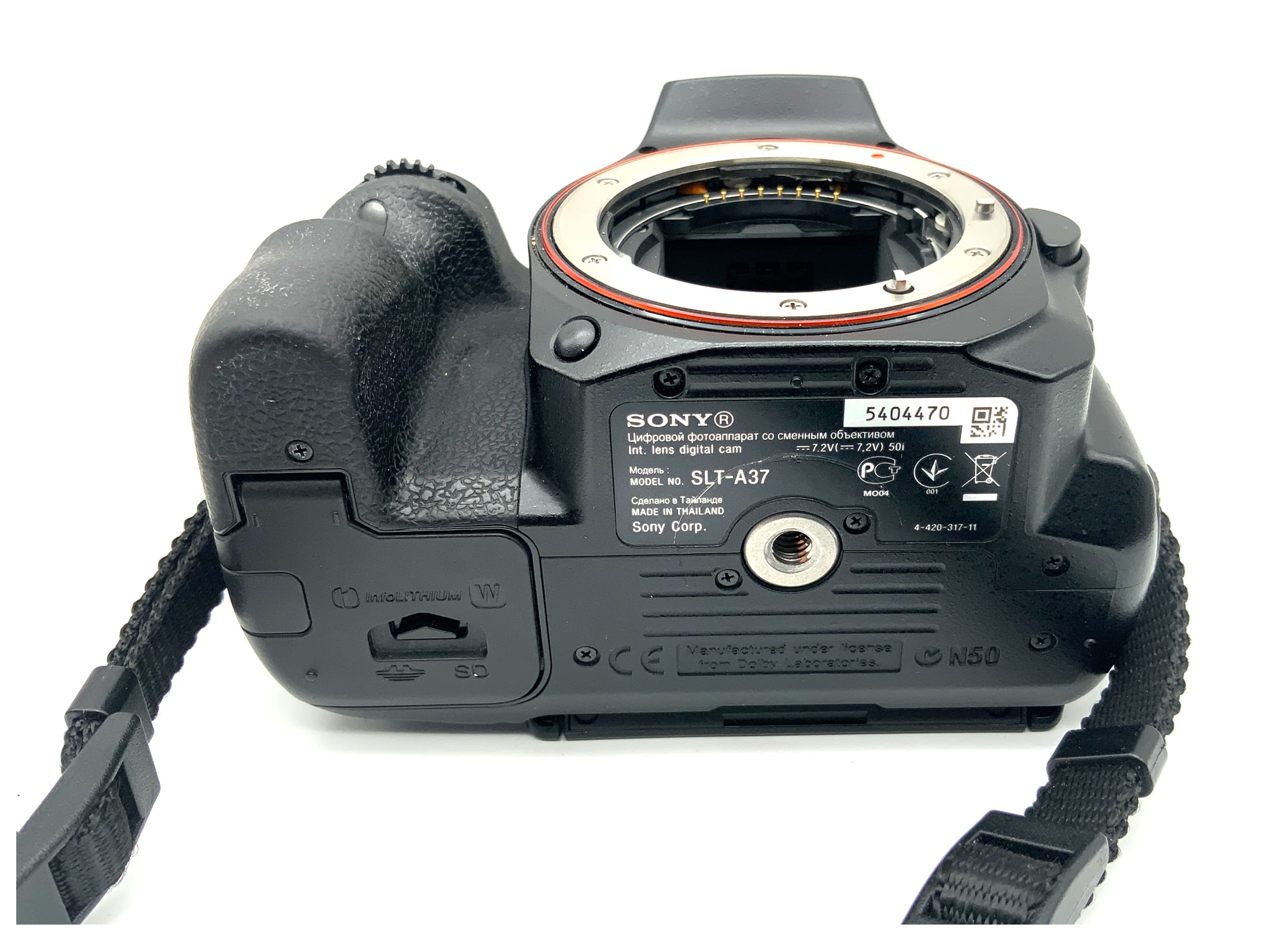 Boîtier reflex numérique Sony A37 16,1 MP APS alpha SLT-A37 HD (Sony A)