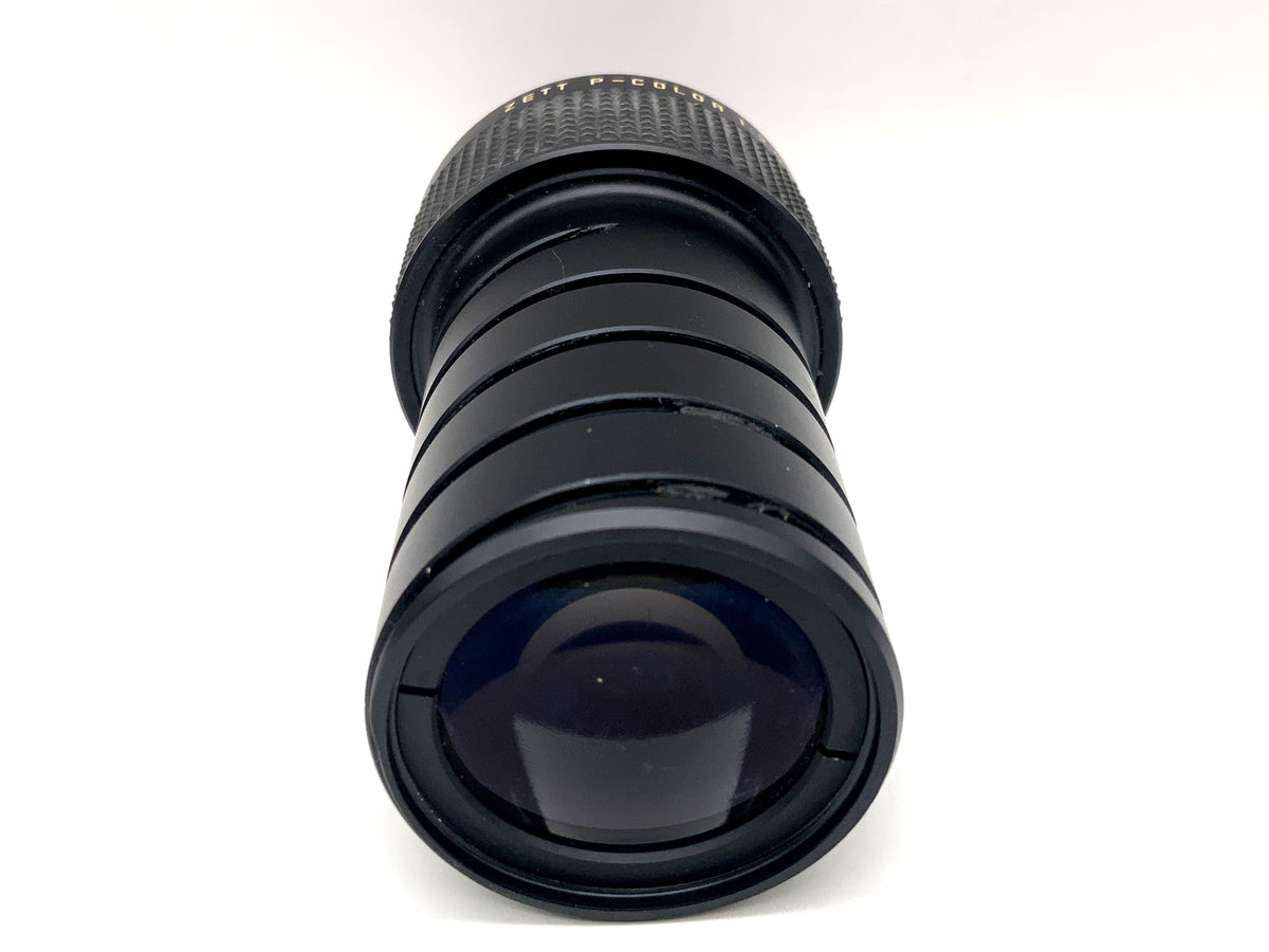 Objectif de projecteur Leica 90 mm 1:2.5, lentille Zett P-Color SMC (filetage hélicoïdal)