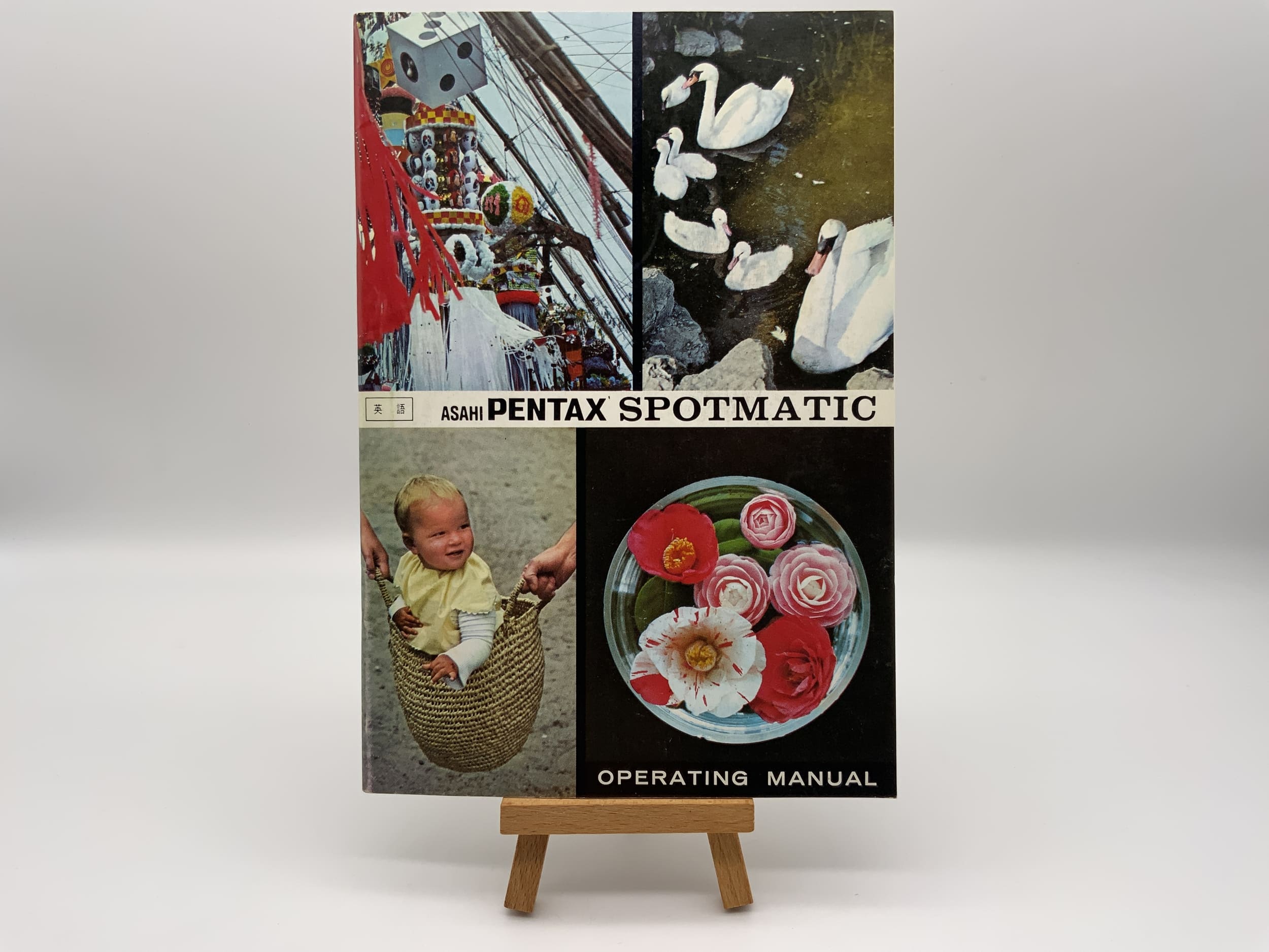 Pentax Spotmatic Asahi Operating Manual (English)