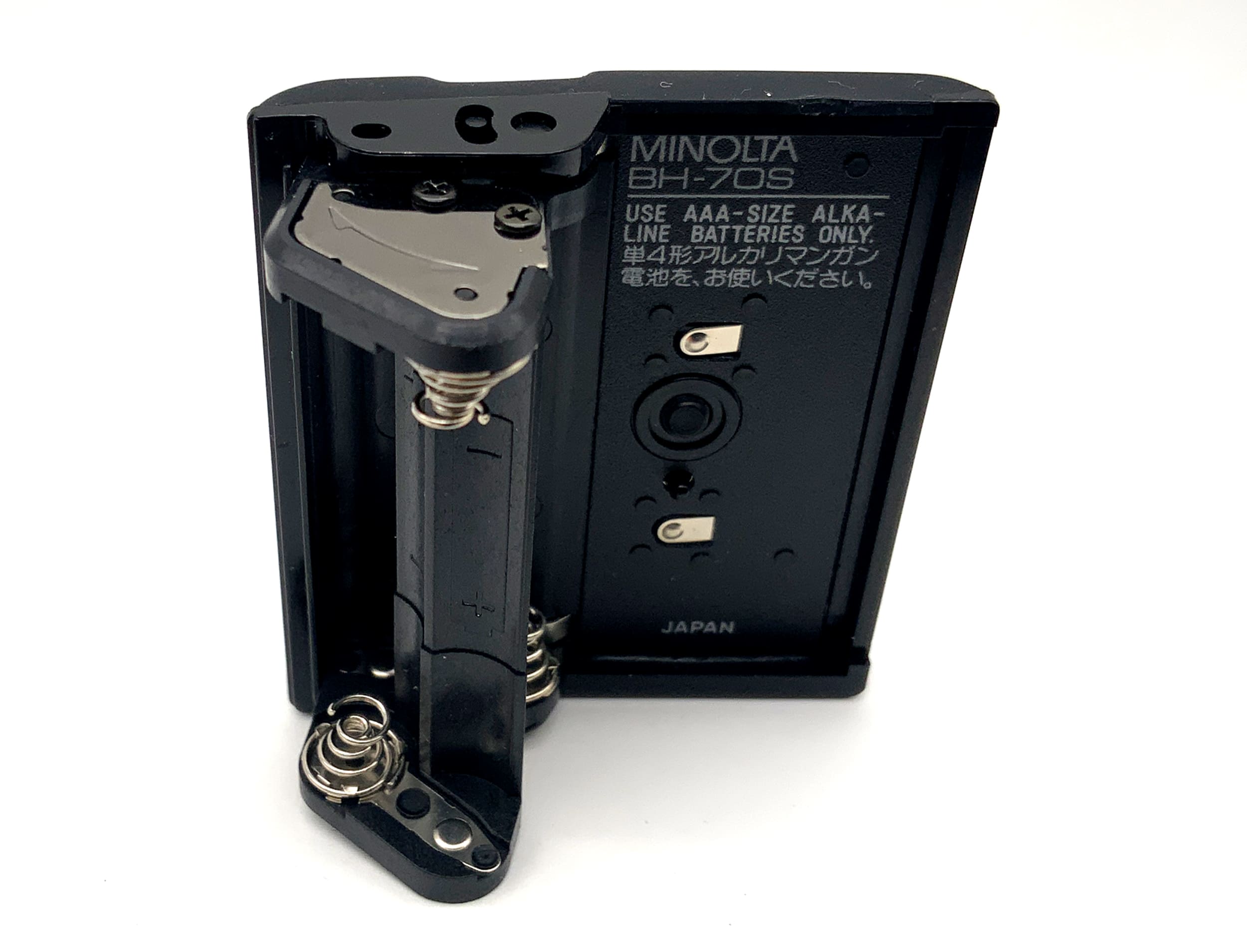 Adaptateur de compartiment à piles Minolta BH-70S pour Minolta 7000AF et 5000AF