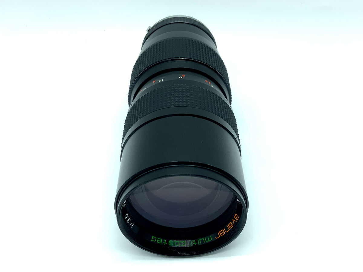 Objectif zoom MC Avanar 75-205 mm 1:3.5 (Olympus OM)