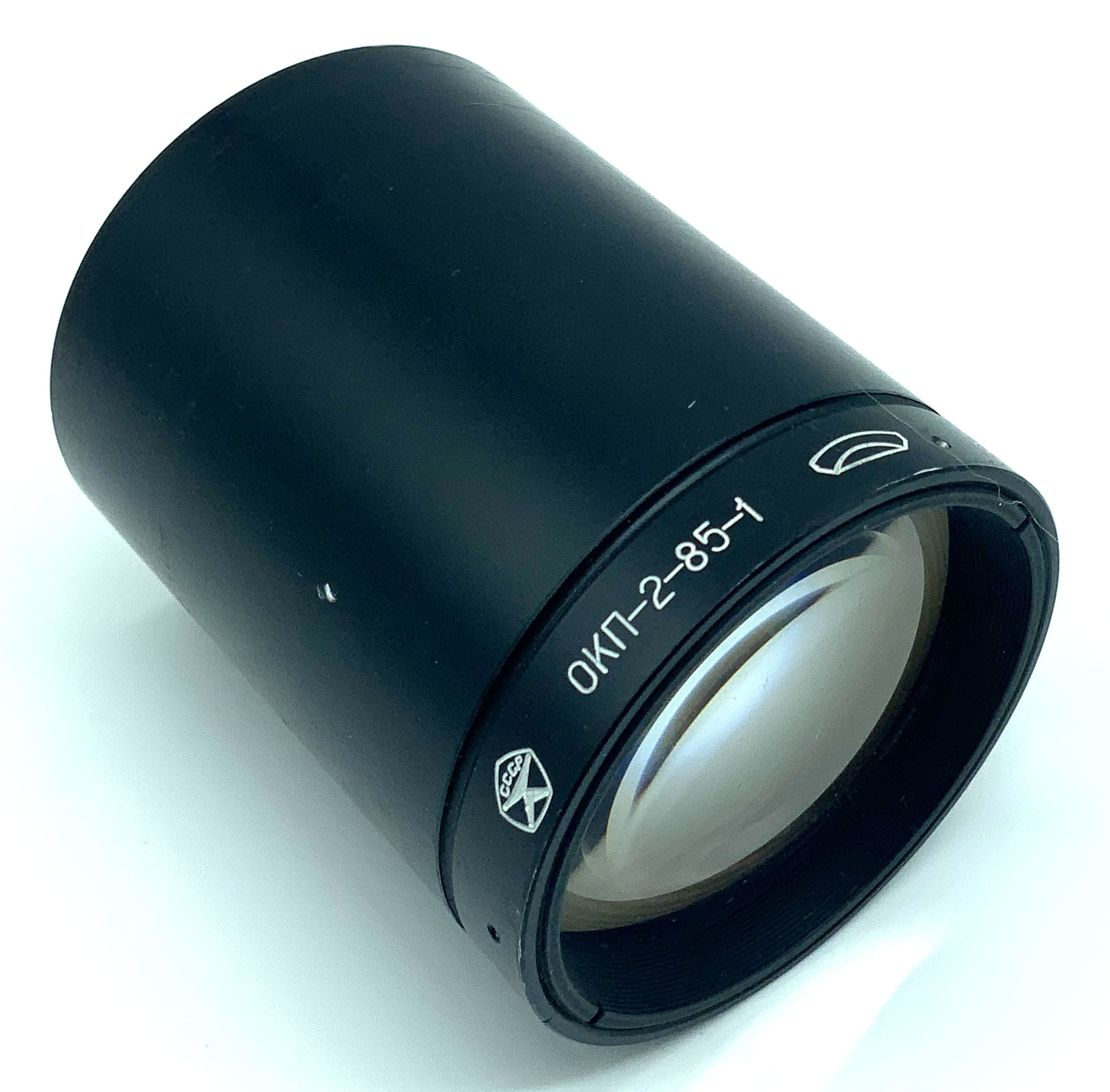 Lomo 85mm 1:1.8 Projector Lens OKP-2-85-1 Lens (Plug-in)