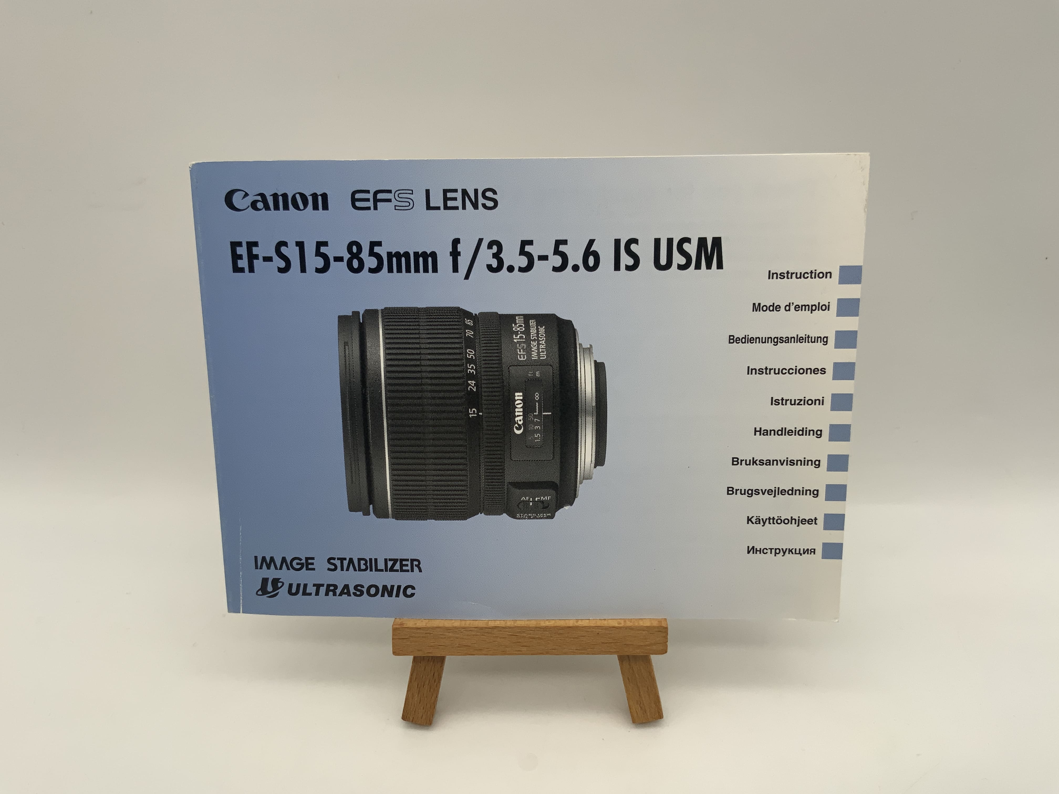 Manuel d'utilisation de l'objectif Canon EF-S 15-85mm f/3.5-5.6 IS USM (allemand)