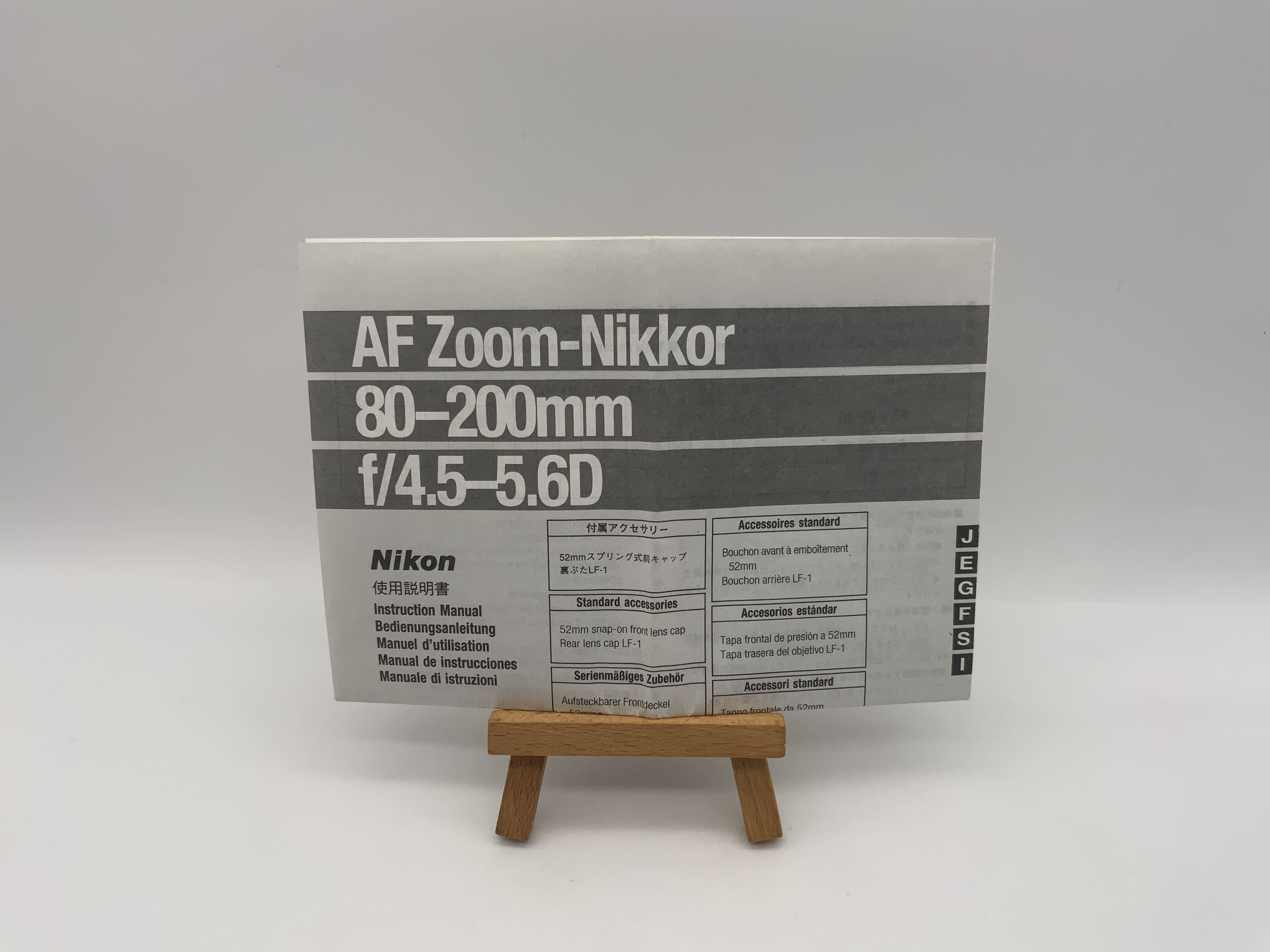 Nikon AF Zoom-Nikkor 80-200mm f/4.5-5.6D User Manual (German)