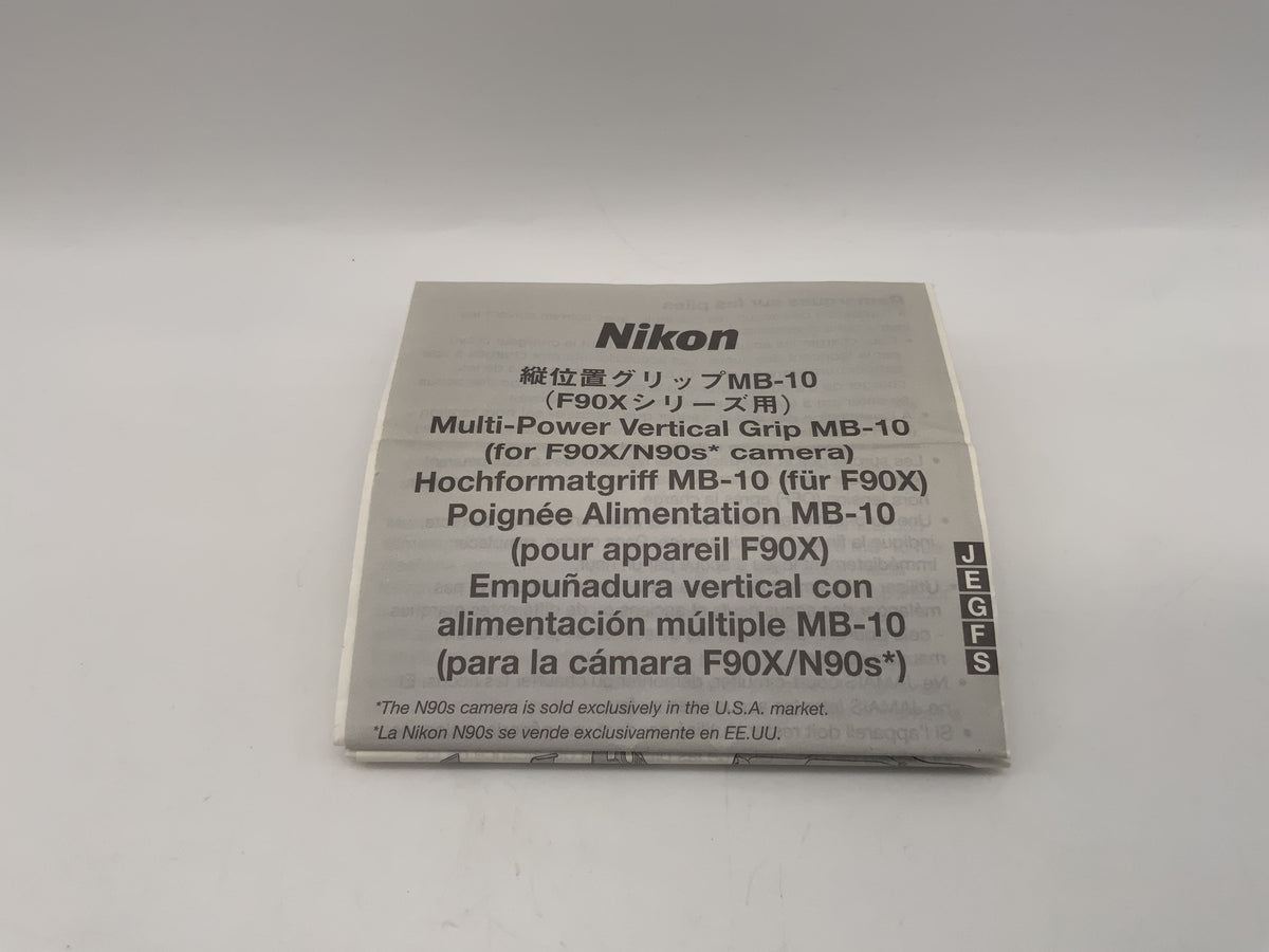 Nikon MB-10 Vertical Grip User Manual (German)