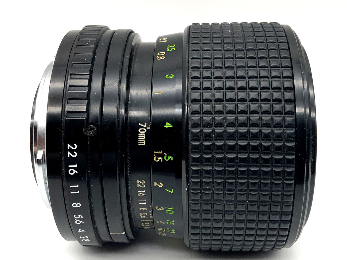 Objectif Pentacon 35-70mm 1:2.8-4, objectif zoom Praktica PB MC (Praktica B)