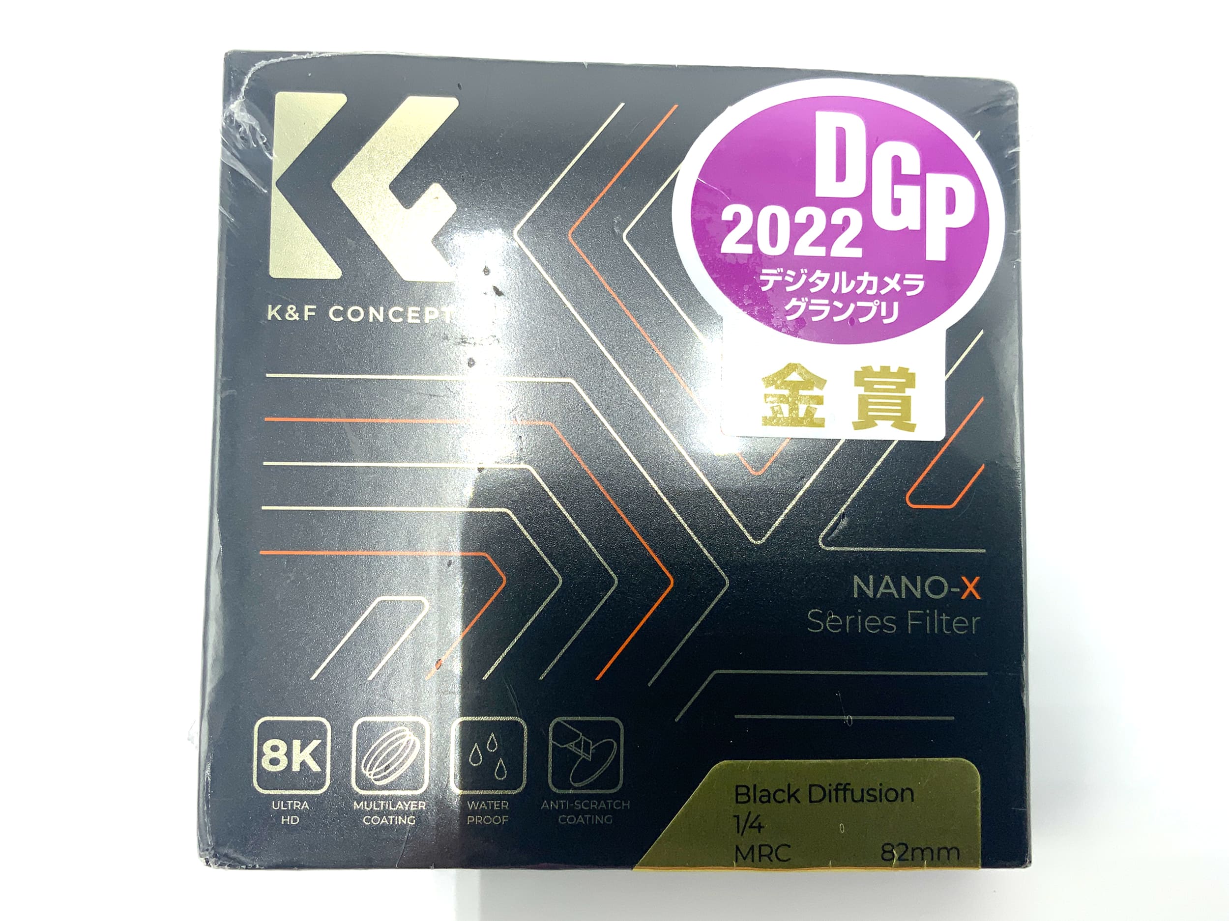 K&F Concept Black Diffusion 1/4 Nano-X Serie MRC in OVP Filter 82mm Kreisförmig