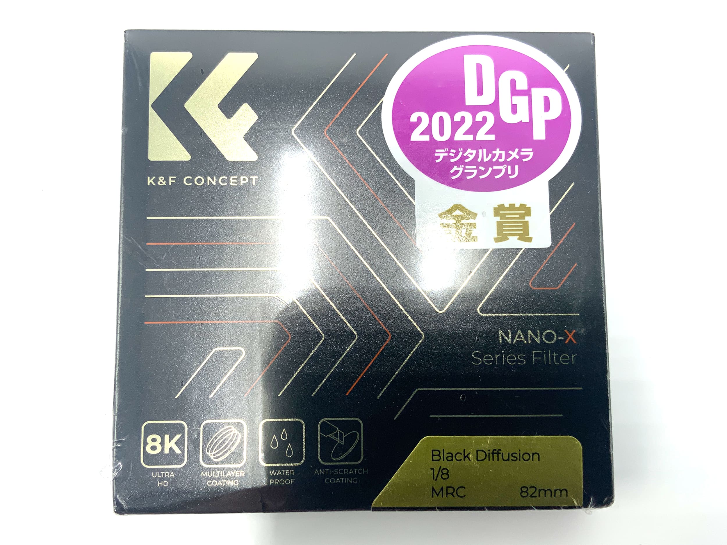 K&F Concept Black Diffusion 1/8 Nano-X MRC in OVP Filter 82mm Kreisförmig