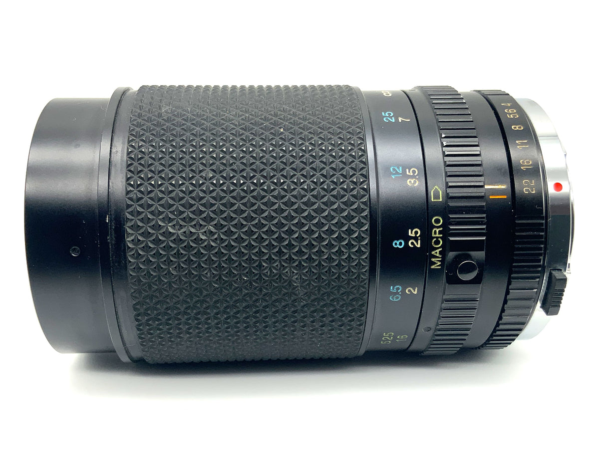 Voigtländer 35-135mm 1:4.0-4.5 Objectif Couleur Zoomar MC (Olympus OM)