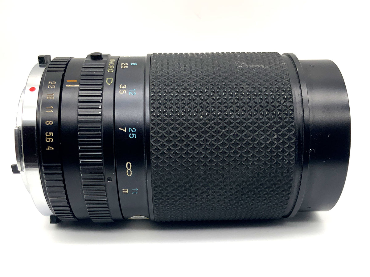 Voigtländer 35-135mm 1:4.0-4.5 Objectif Couleur Zoomar MC (Olympus OM)