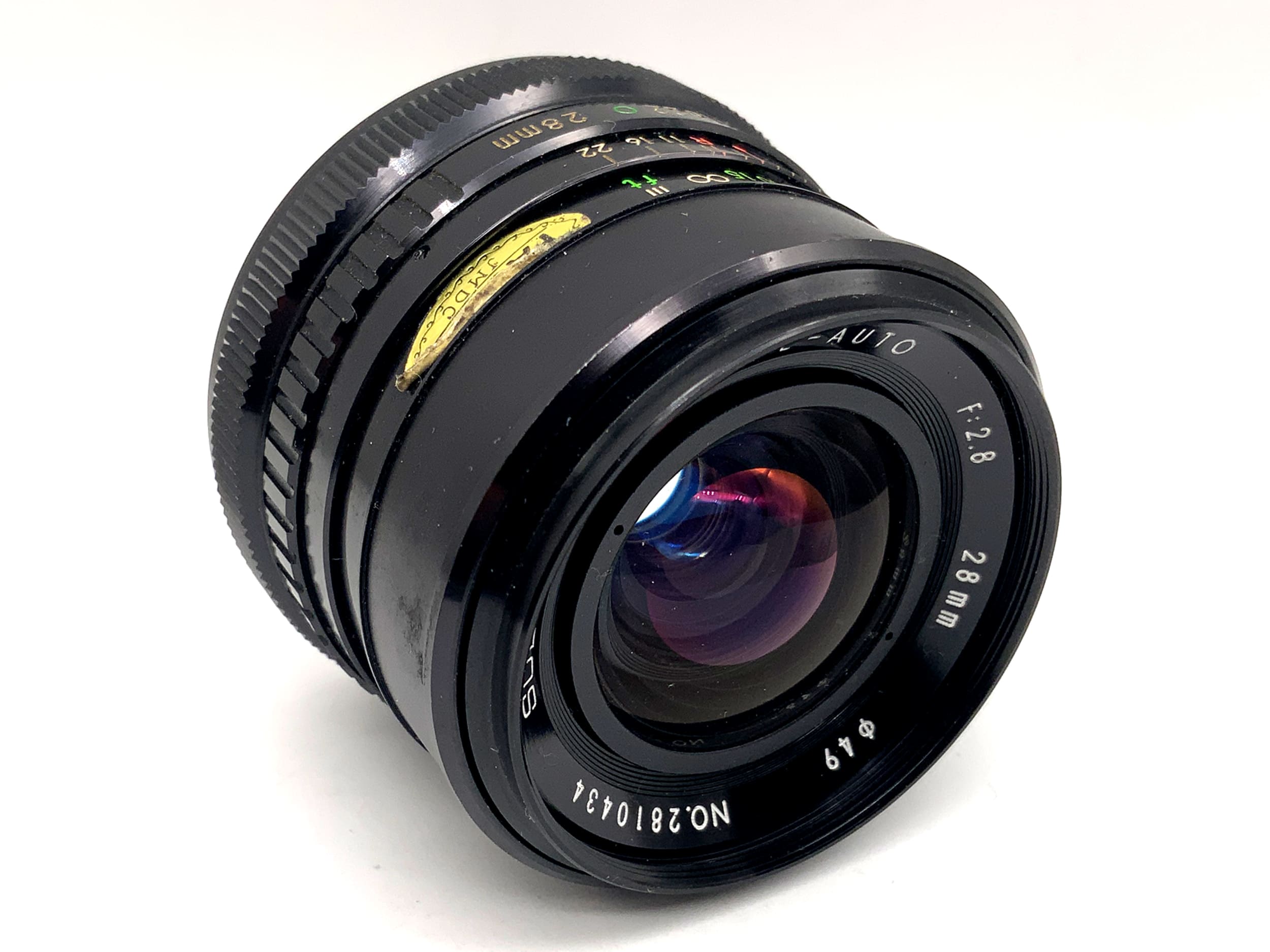 Soligor 28mm 1:2.8 Wide-Auto Prime Lens (Canon FD)