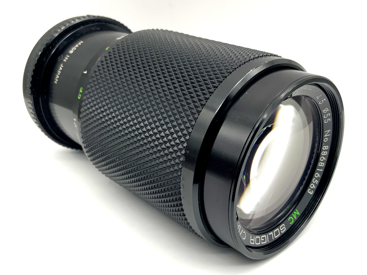 Objectif zoom macro Soligor 80-200 mm 1:4.5 Ai-S MC (Nikon F)