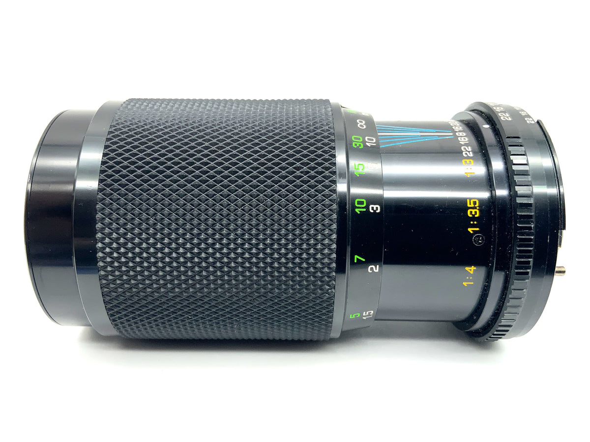 Objectif zoom macro Soligor 80-200 mm 1:4.5 Ai-S MC (Nikon F)