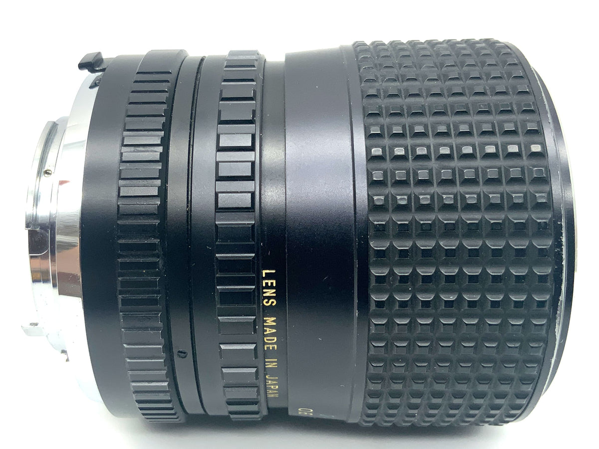 Objectif zoom Tokina 35-70 mm 1:4 RMC (Minolta MD)