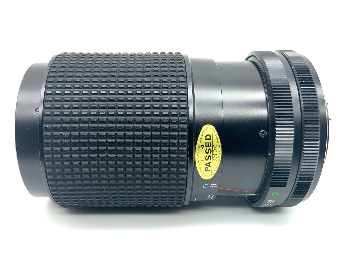 Objectif zoom Tokina 75-150 mm 1:3.8 RMC (Canon FD)